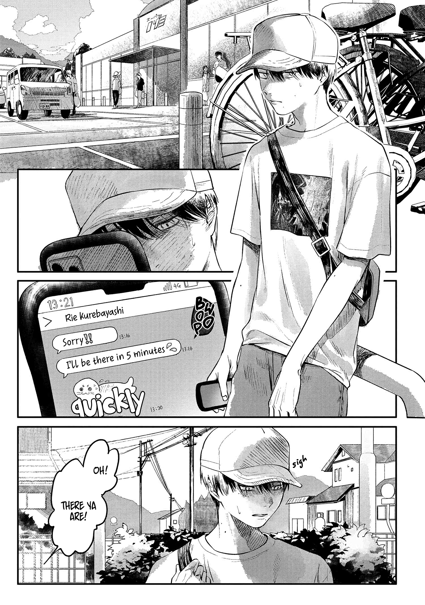 Read The Summer Hikaru Died (en) Manga Online