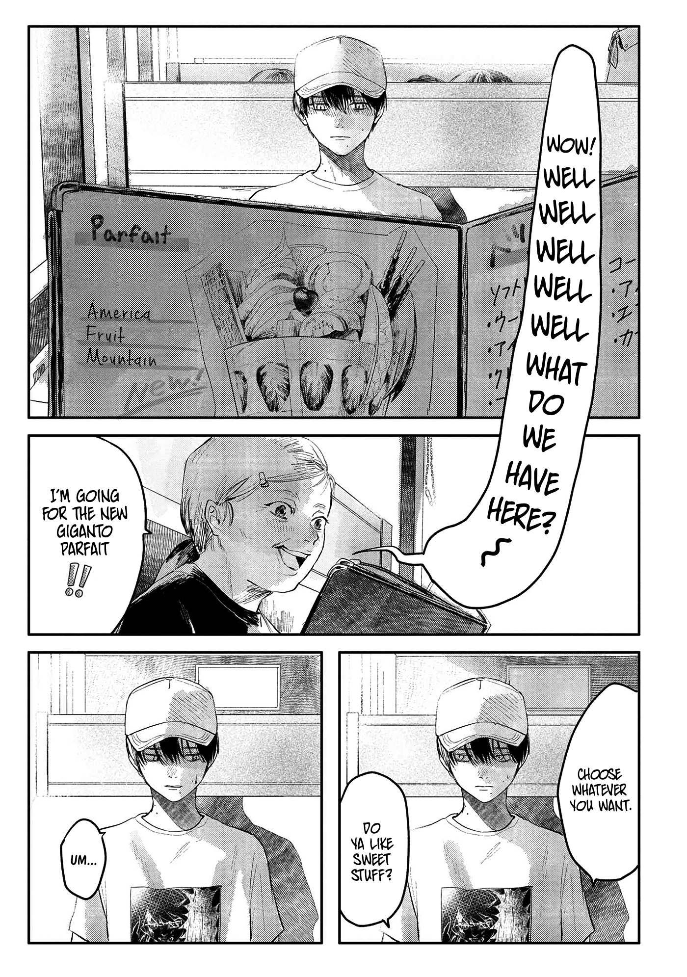 Read The Summer Hikaru Died (en) Manga Online