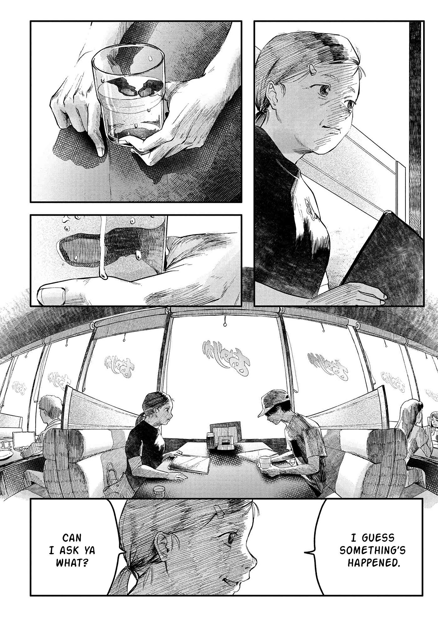 Read The Summer Hikaru Died (en) Manga Online
