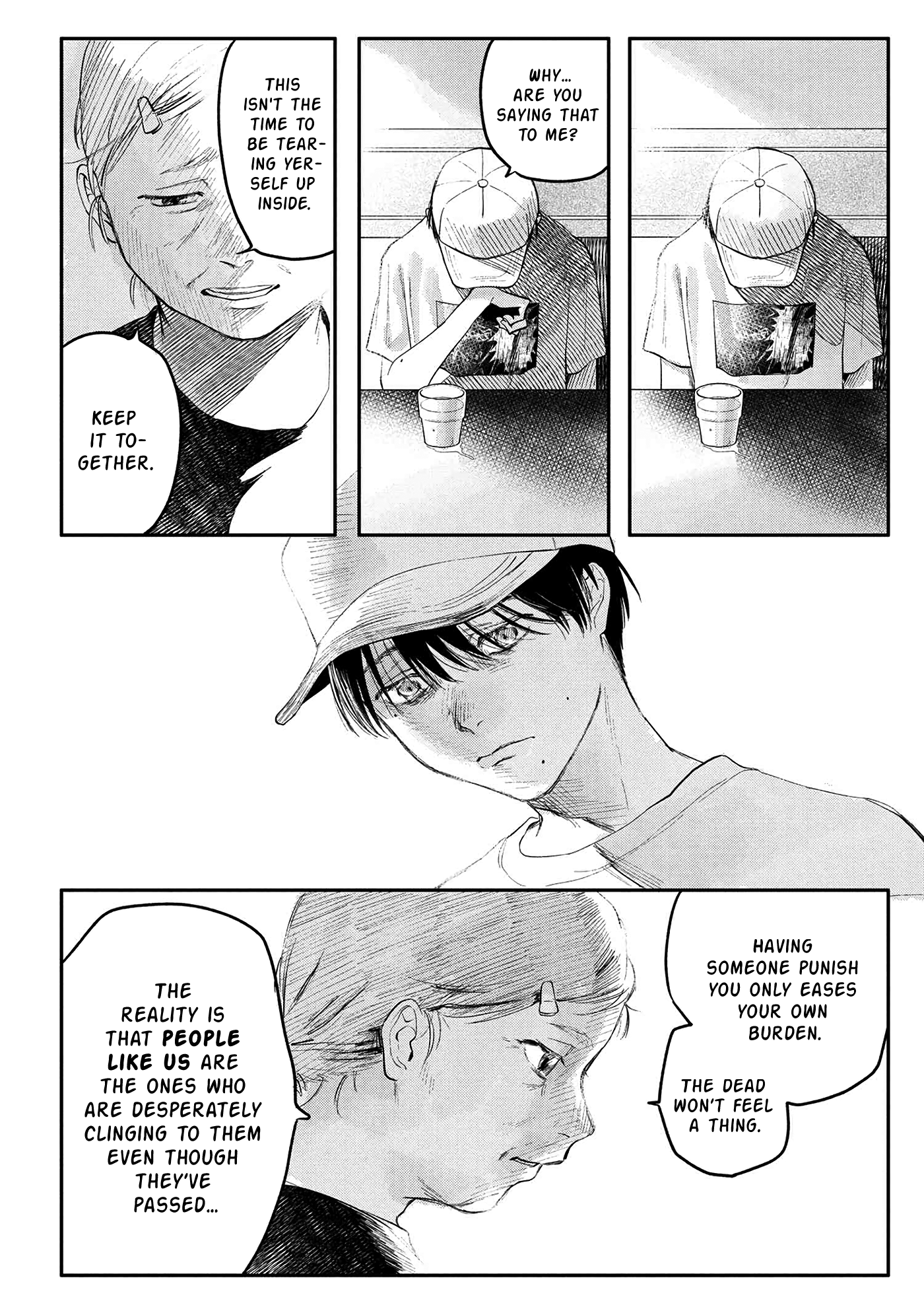 Read The Summer Hikaru Died (en) Manga Online