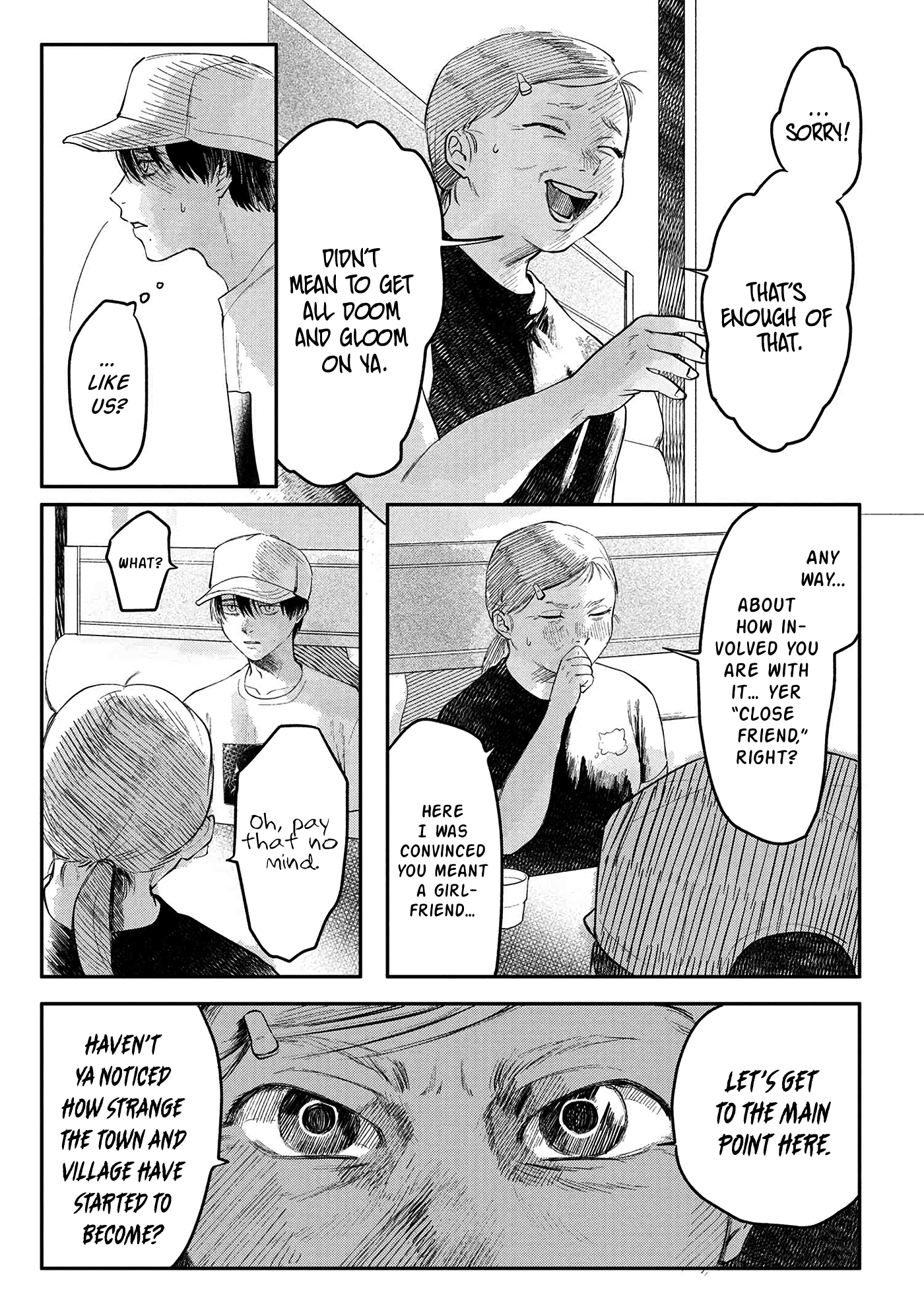 Read The Summer Hikaru Died (en) Manga Online