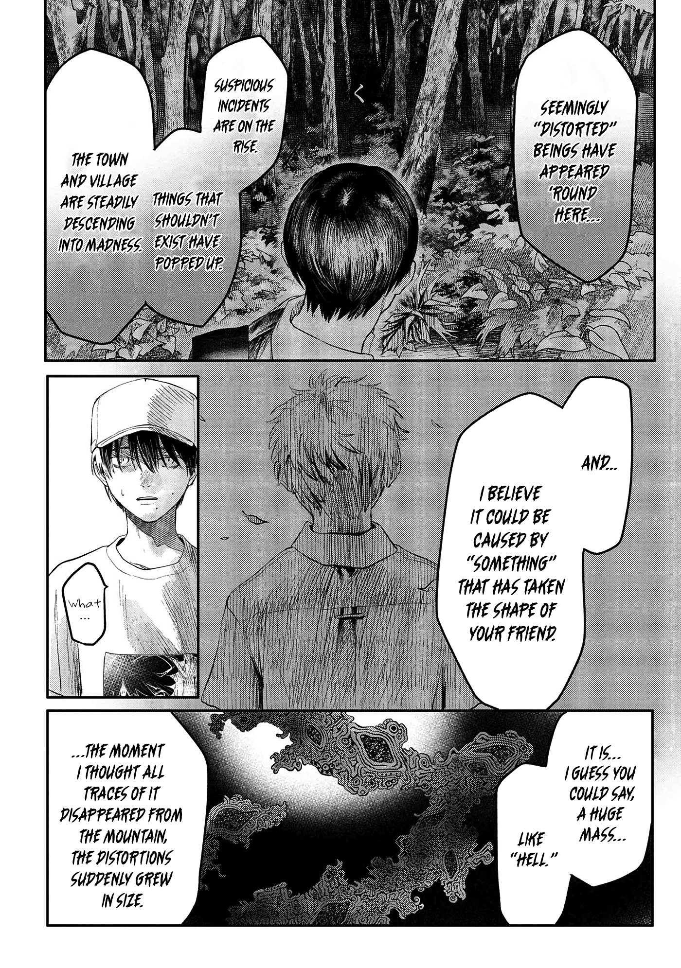 Read The Summer Hikaru Died (en) Manga Online