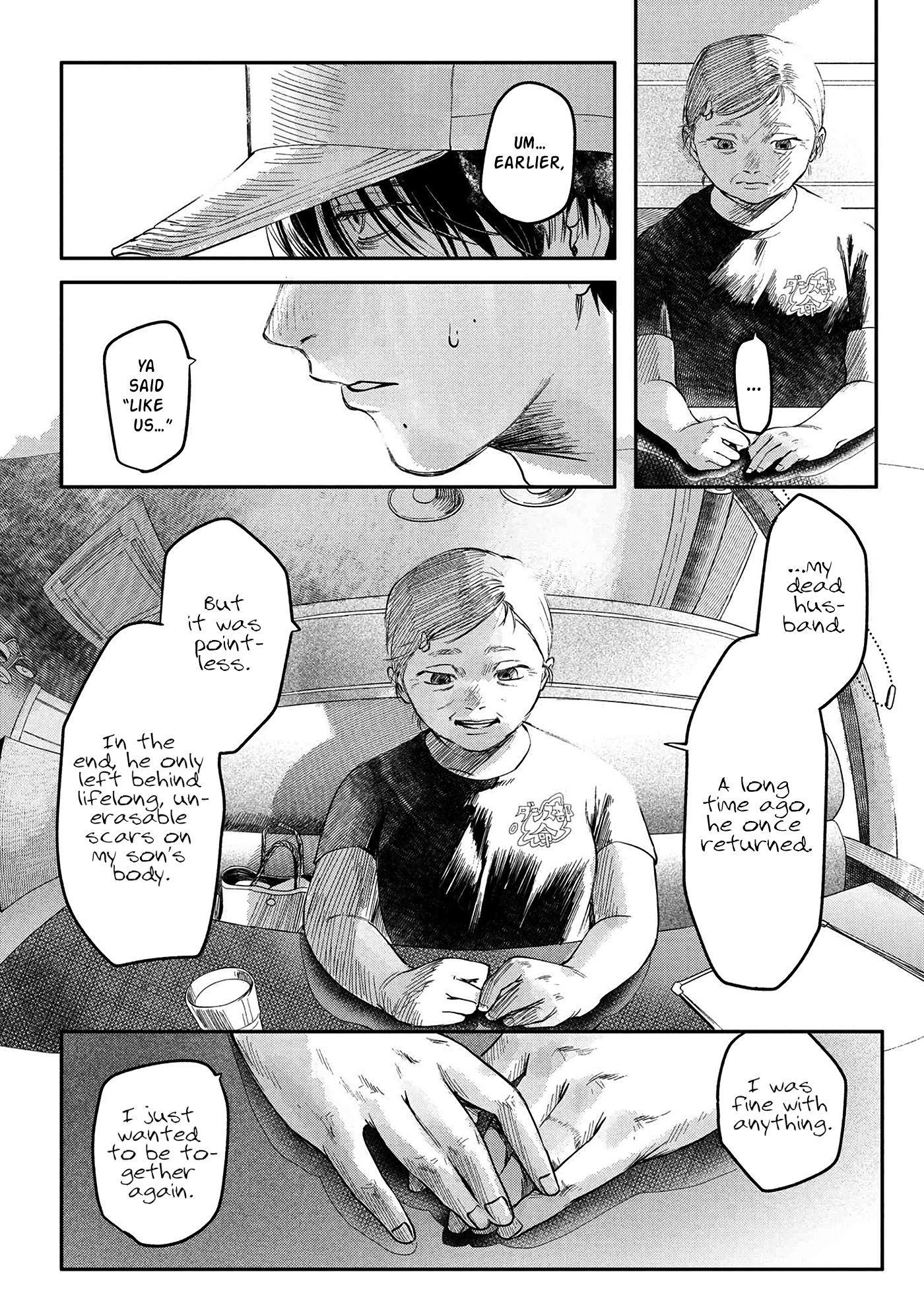 Read The Summer Hikaru Died (en) Manga Online
