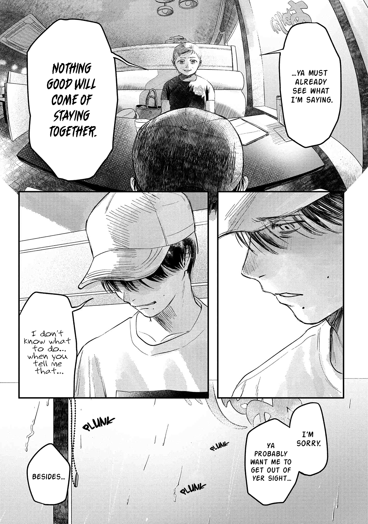 Read The Summer Hikaru Died (en) Manga Online