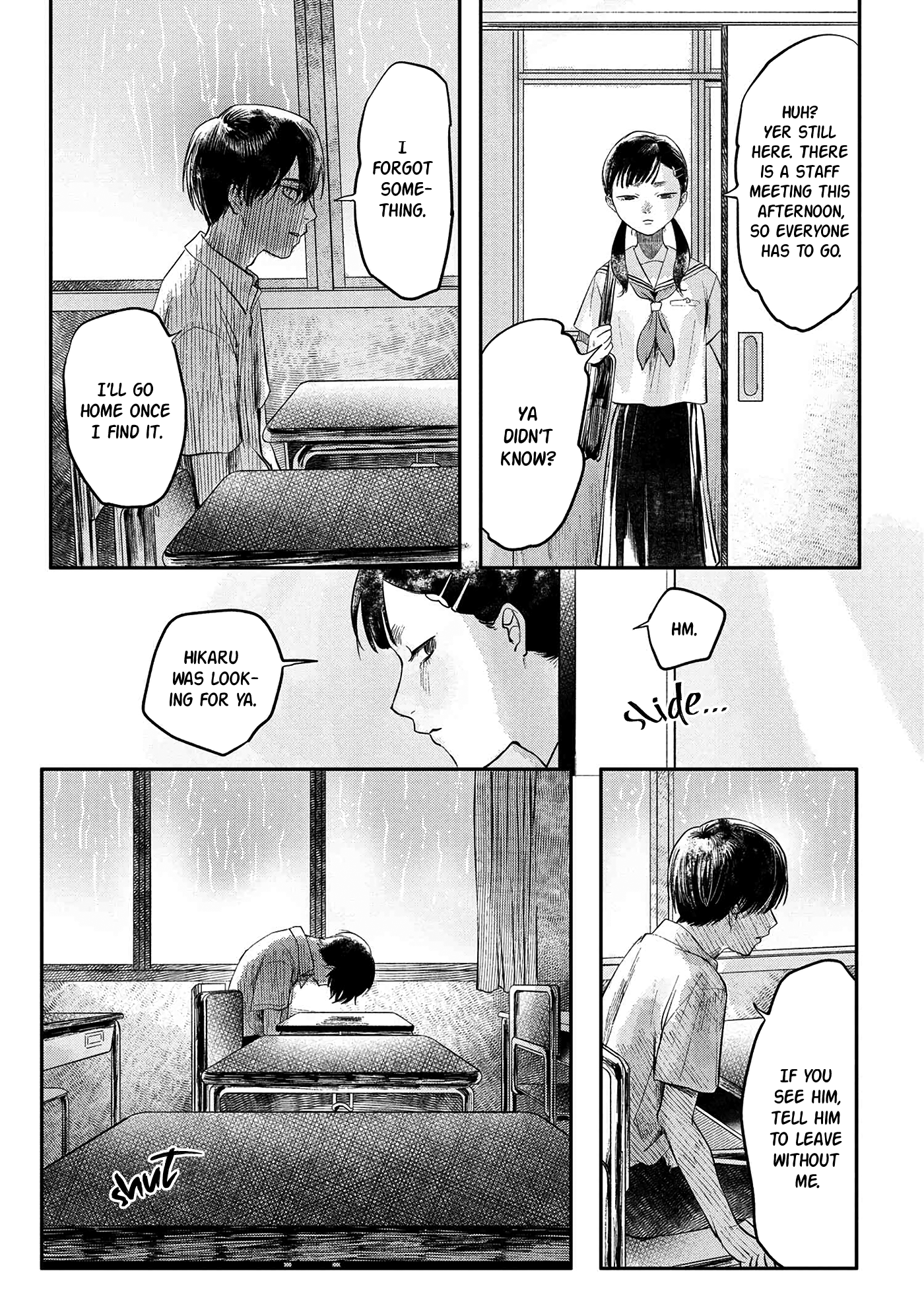 Read The Summer Hikaru Died (en) Manga Online