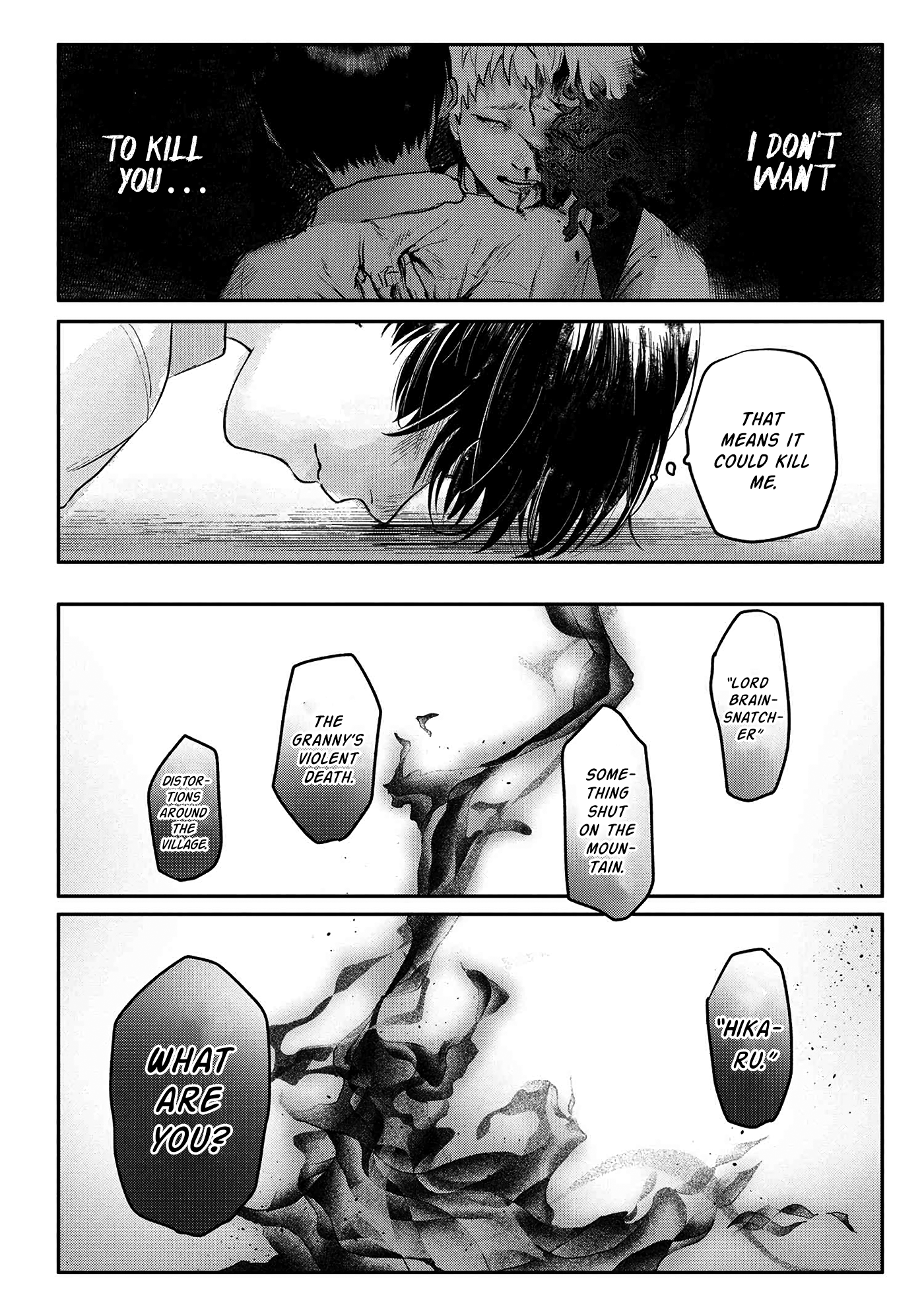 Read The Summer Hikaru Died (en) Manga Online