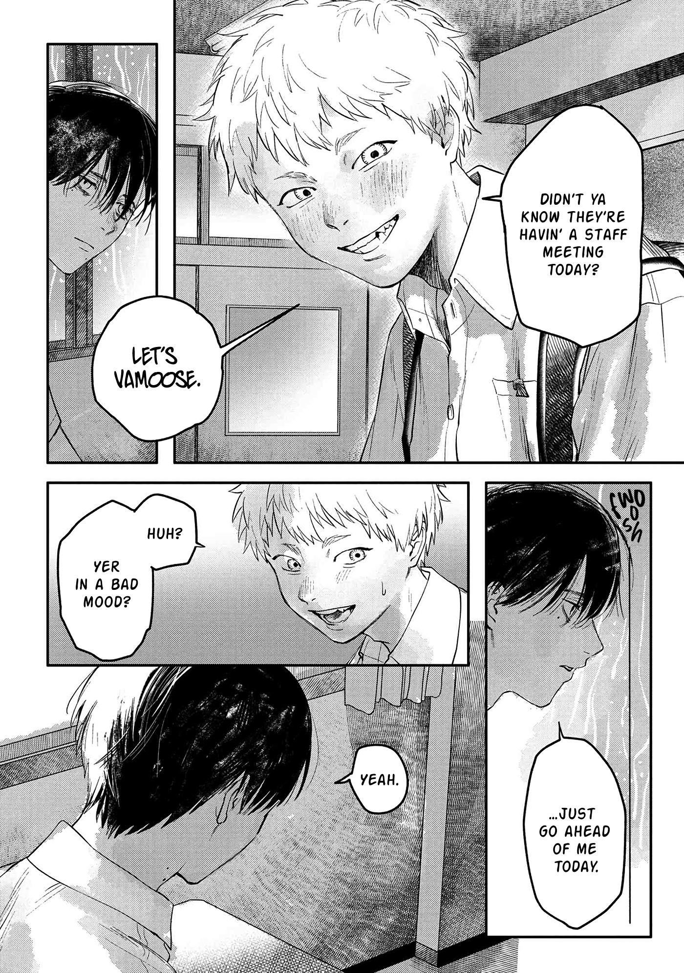 Read The Summer Hikaru Died (en) Manga Online