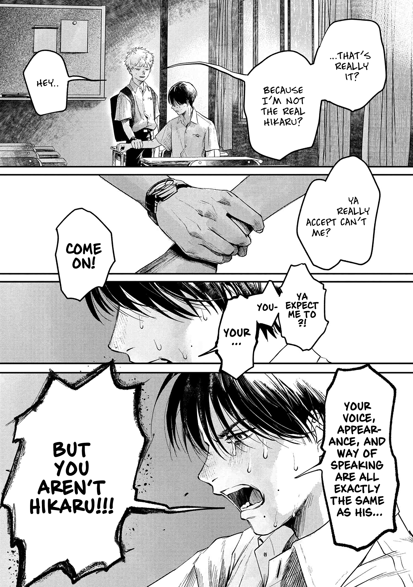 Read The Summer Hikaru Died (en) Manga Online