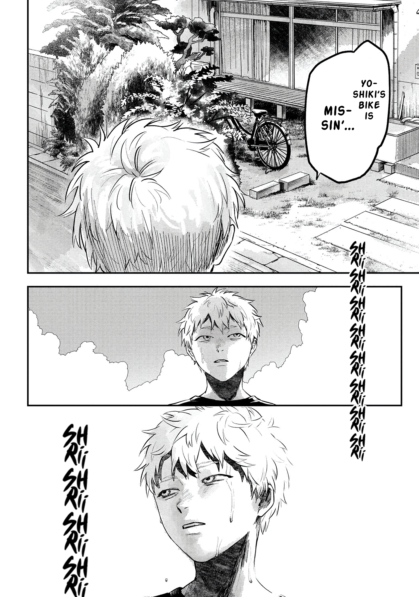 Read The Summer Hikaru Died (en) Manga Online