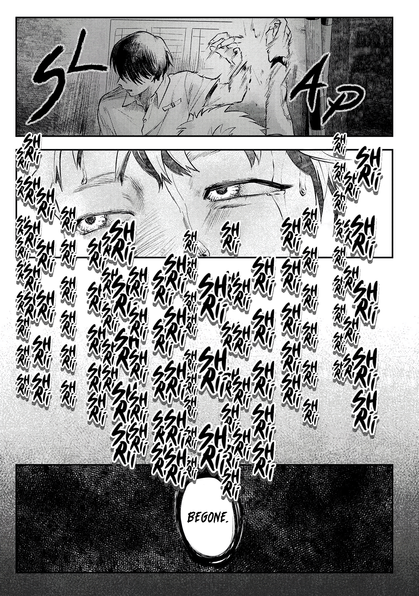 Read The Summer Hikaru Died (en) Manga Online