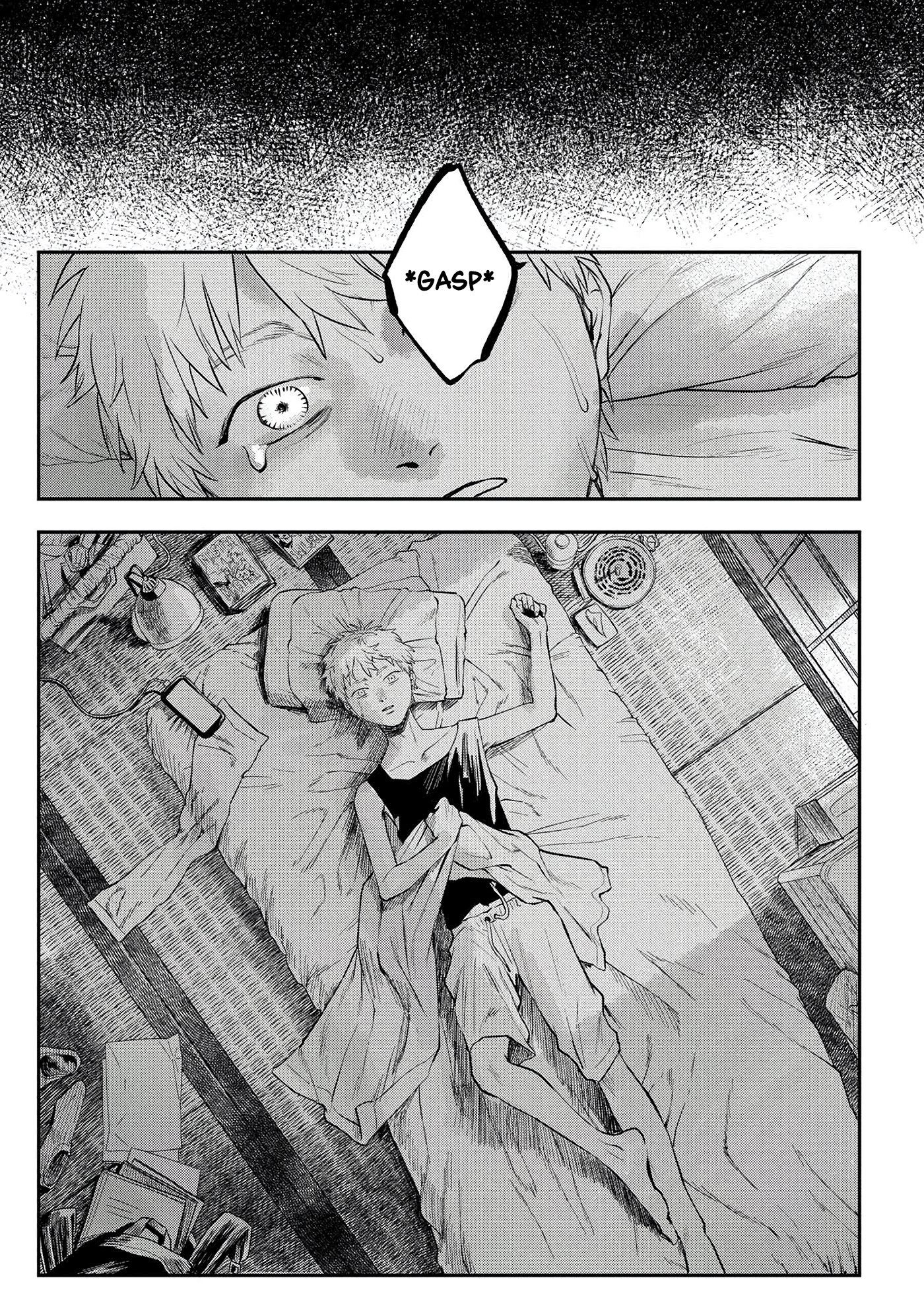 Read The Summer Hikaru Died (en) Manga Online