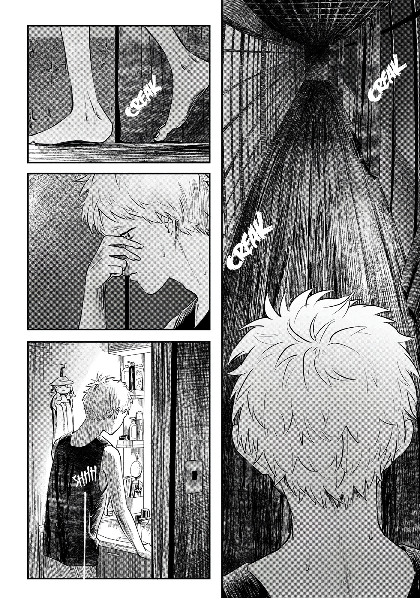 Read The Summer Hikaru Died (en) Manga Online