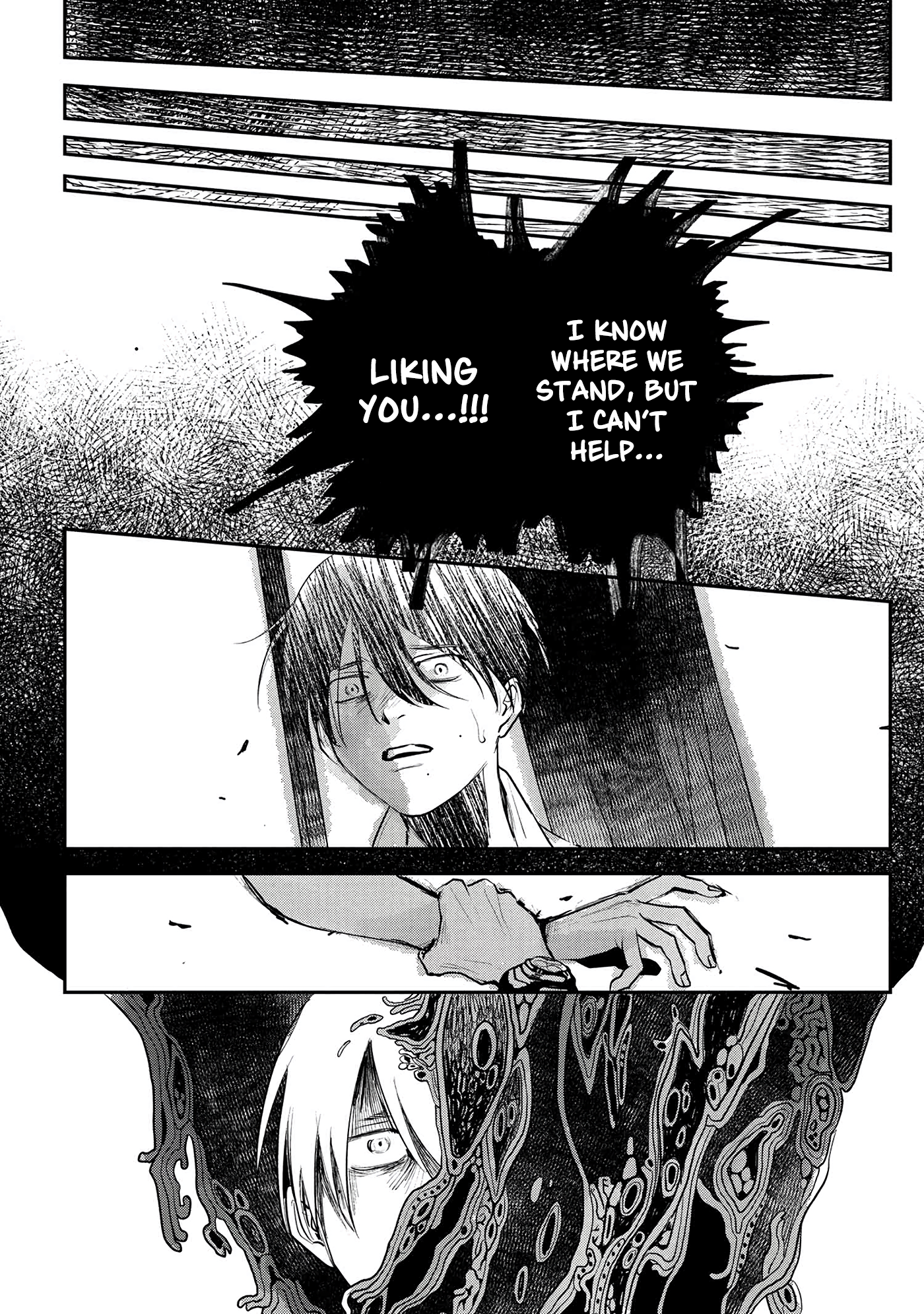 Read The Summer Hikaru Died (en) Manga Online