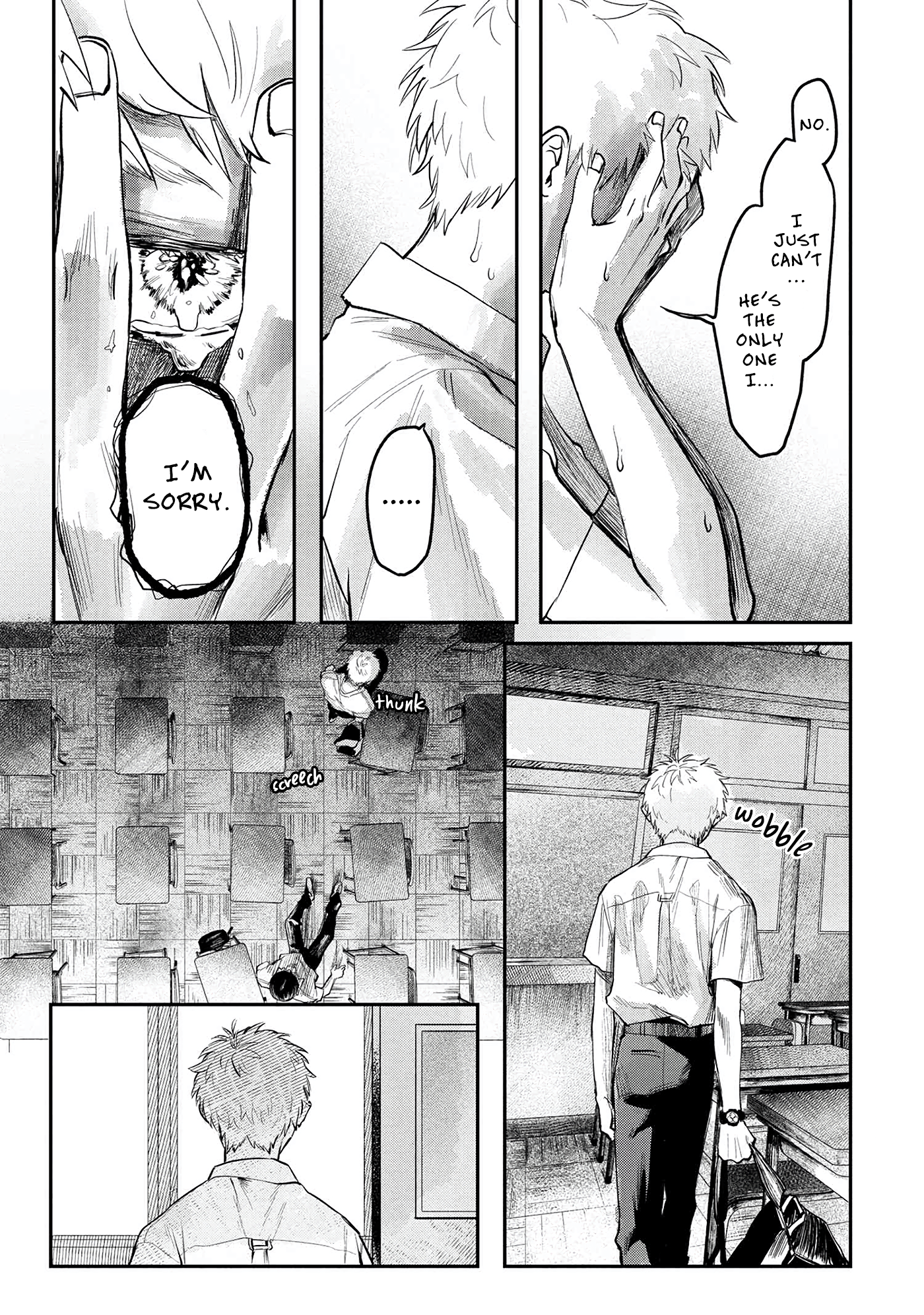 Read The Summer Hikaru Died (en) Manga Online