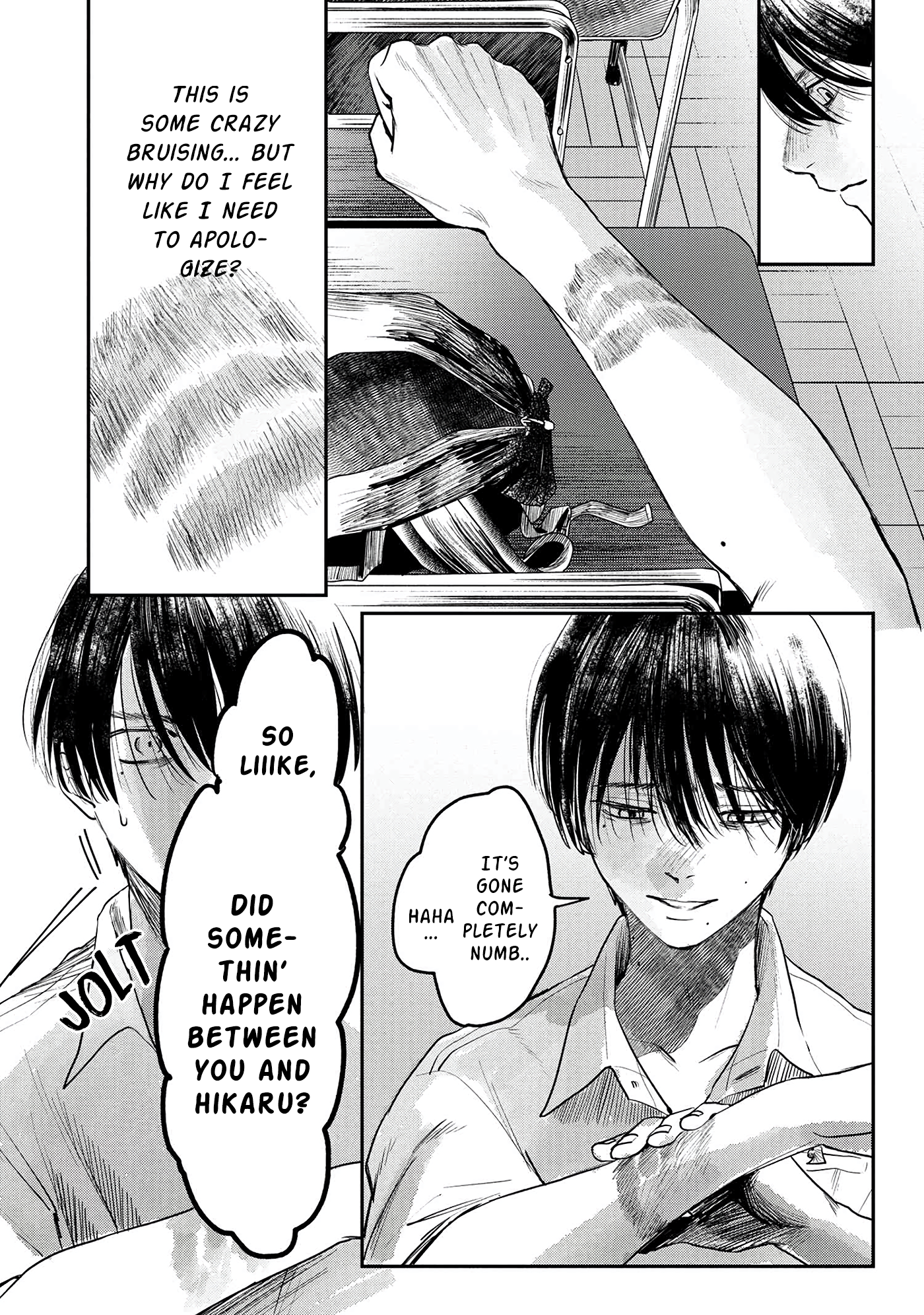 Read The Summer Hikaru Died (en) Manga Online