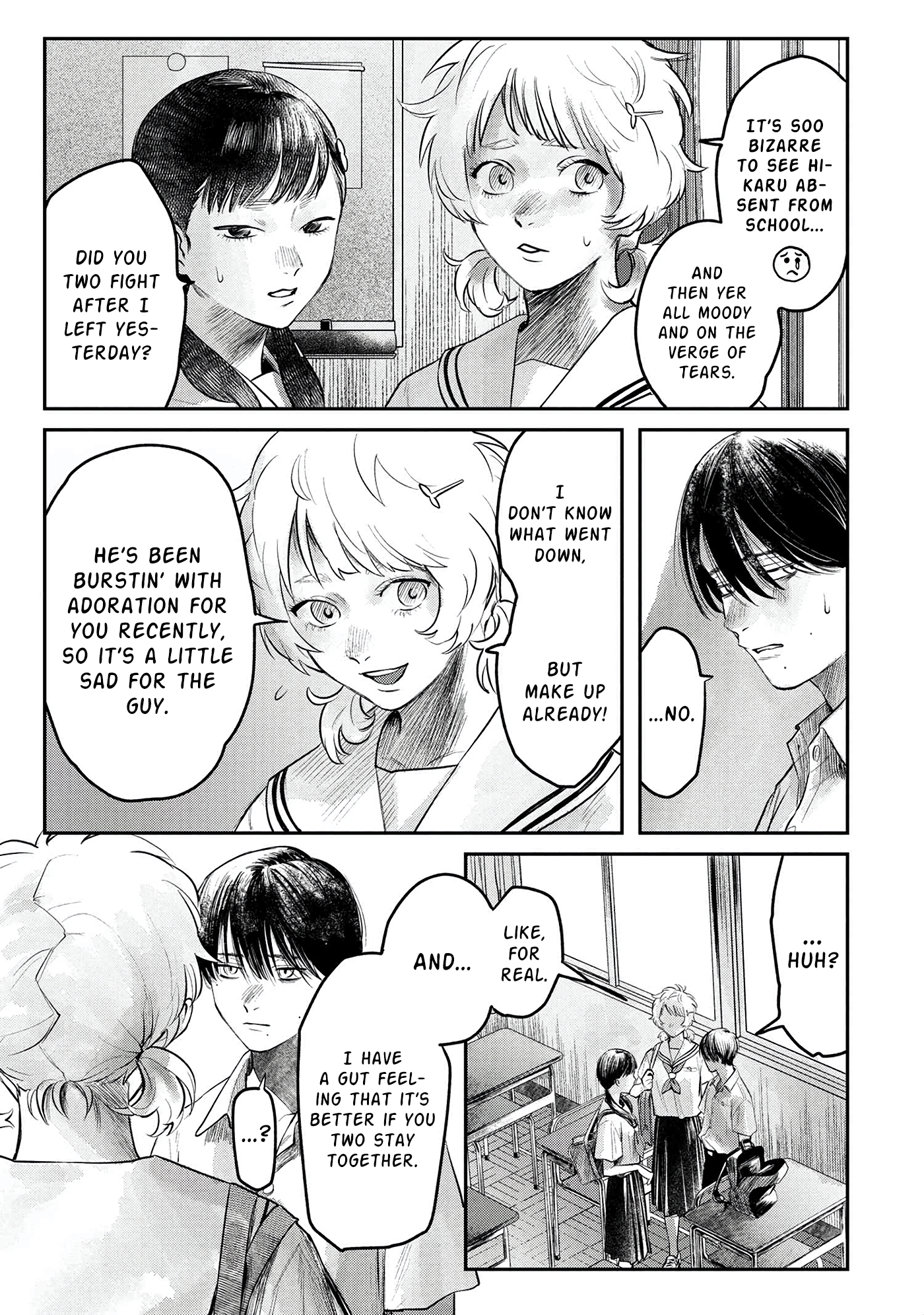 Read The Summer Hikaru Died (en) Manga Online