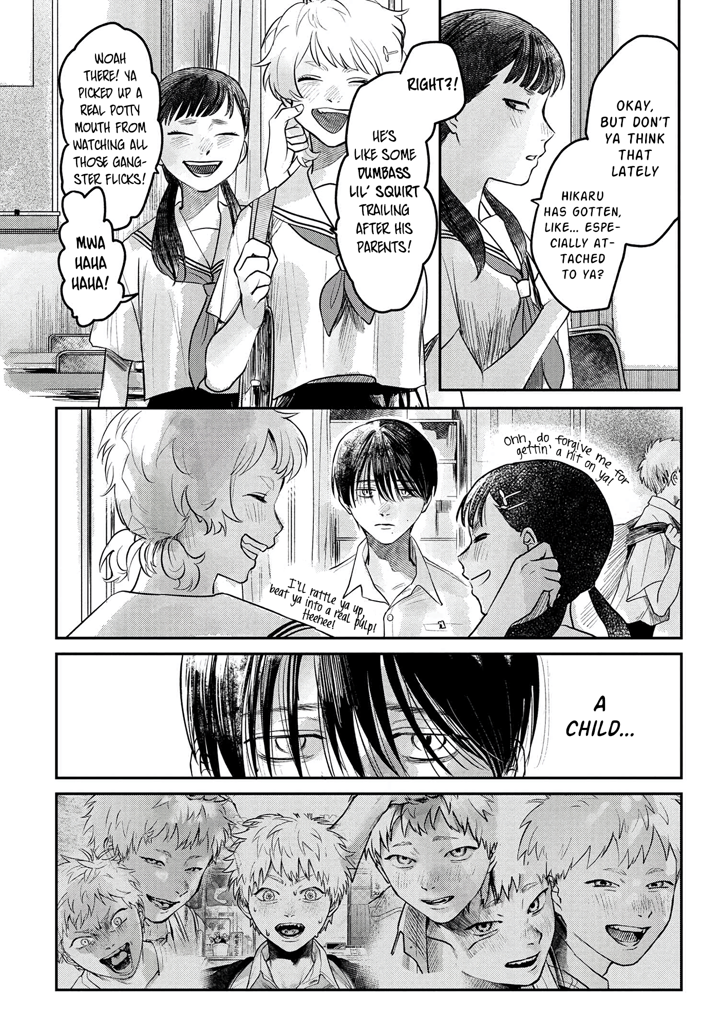 Read The Summer Hikaru Died (en) Manga Online