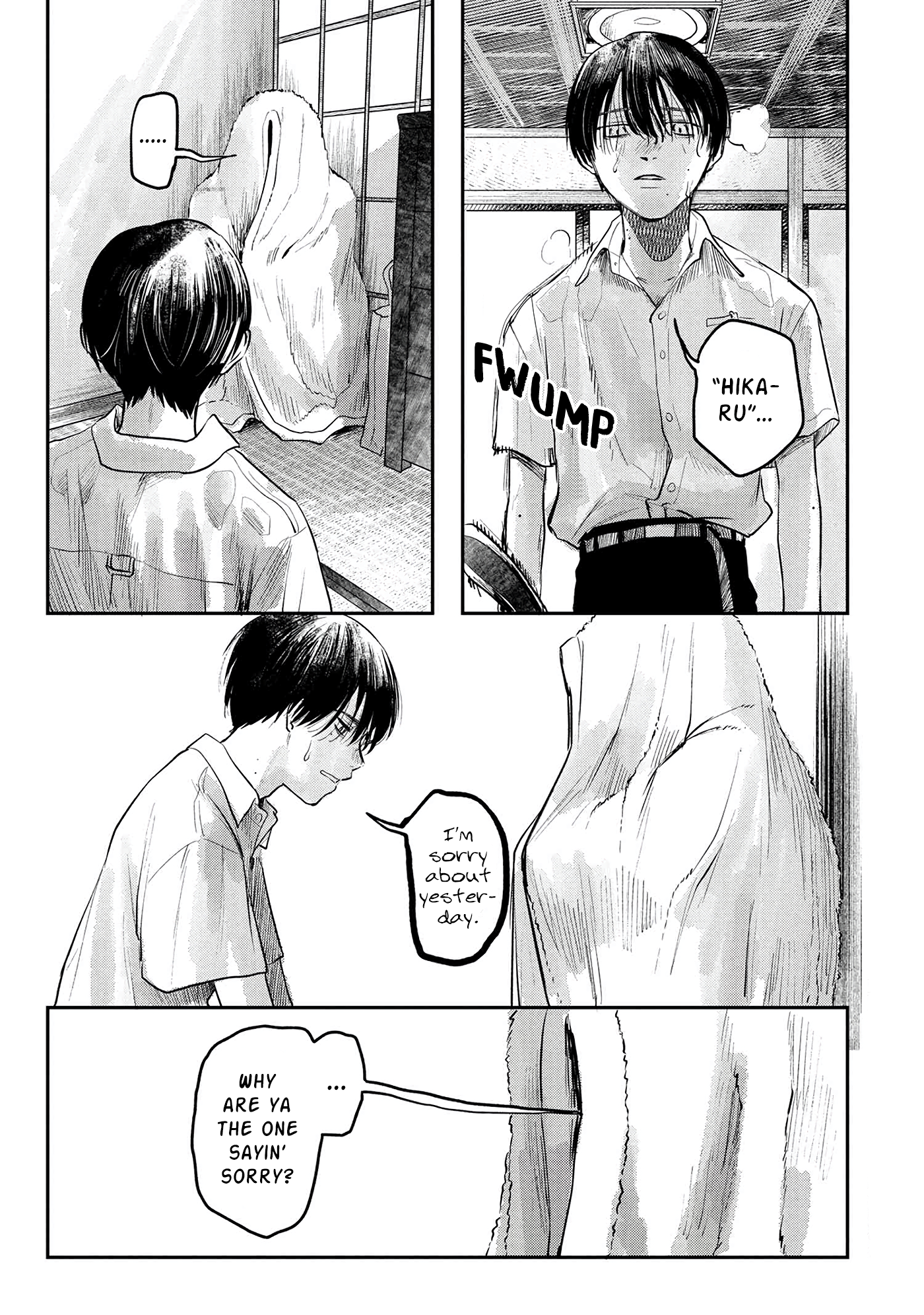 Read The Summer Hikaru Died (en) Manga Online