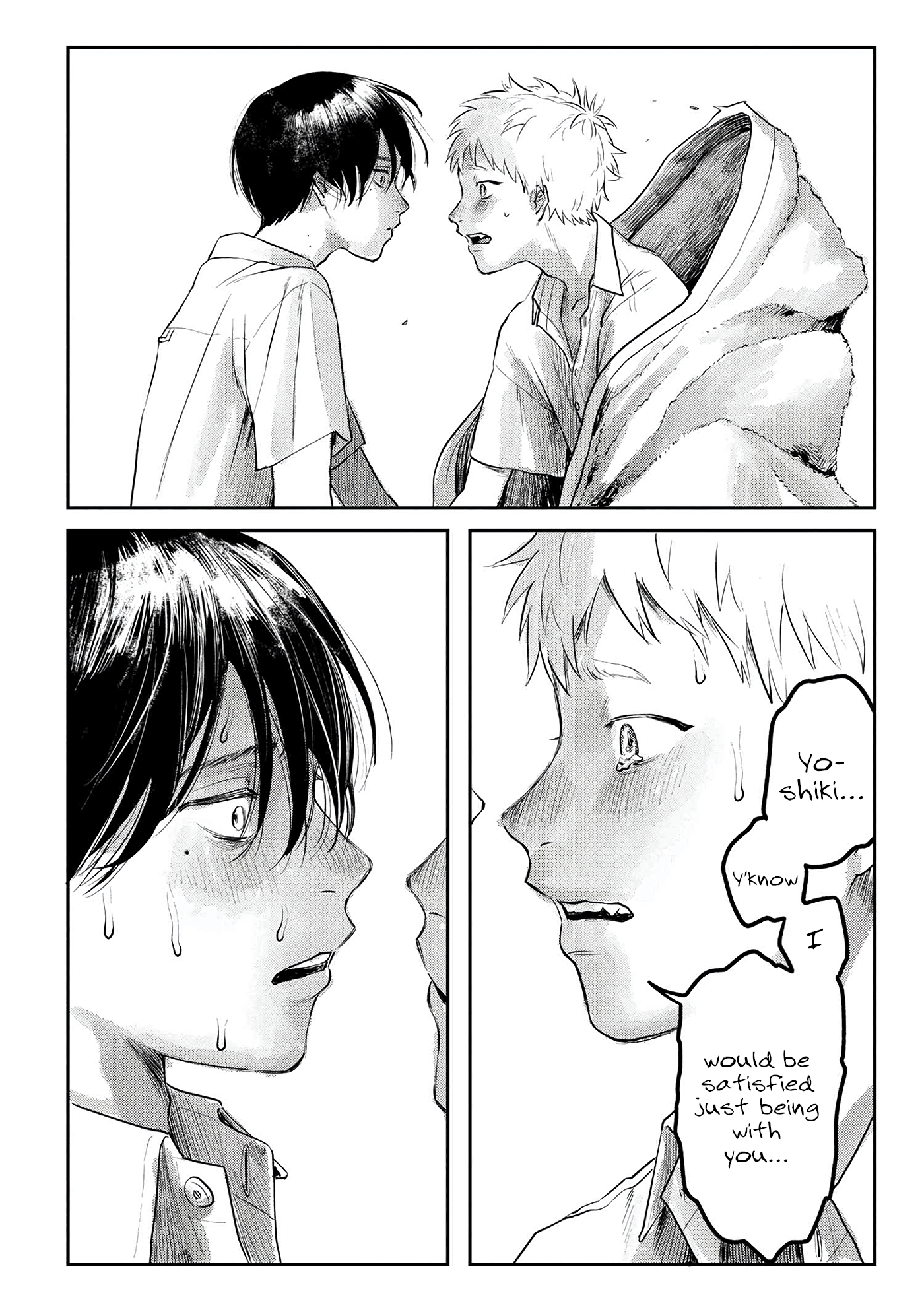 Read The Summer Hikaru Died (en) Manga Online
