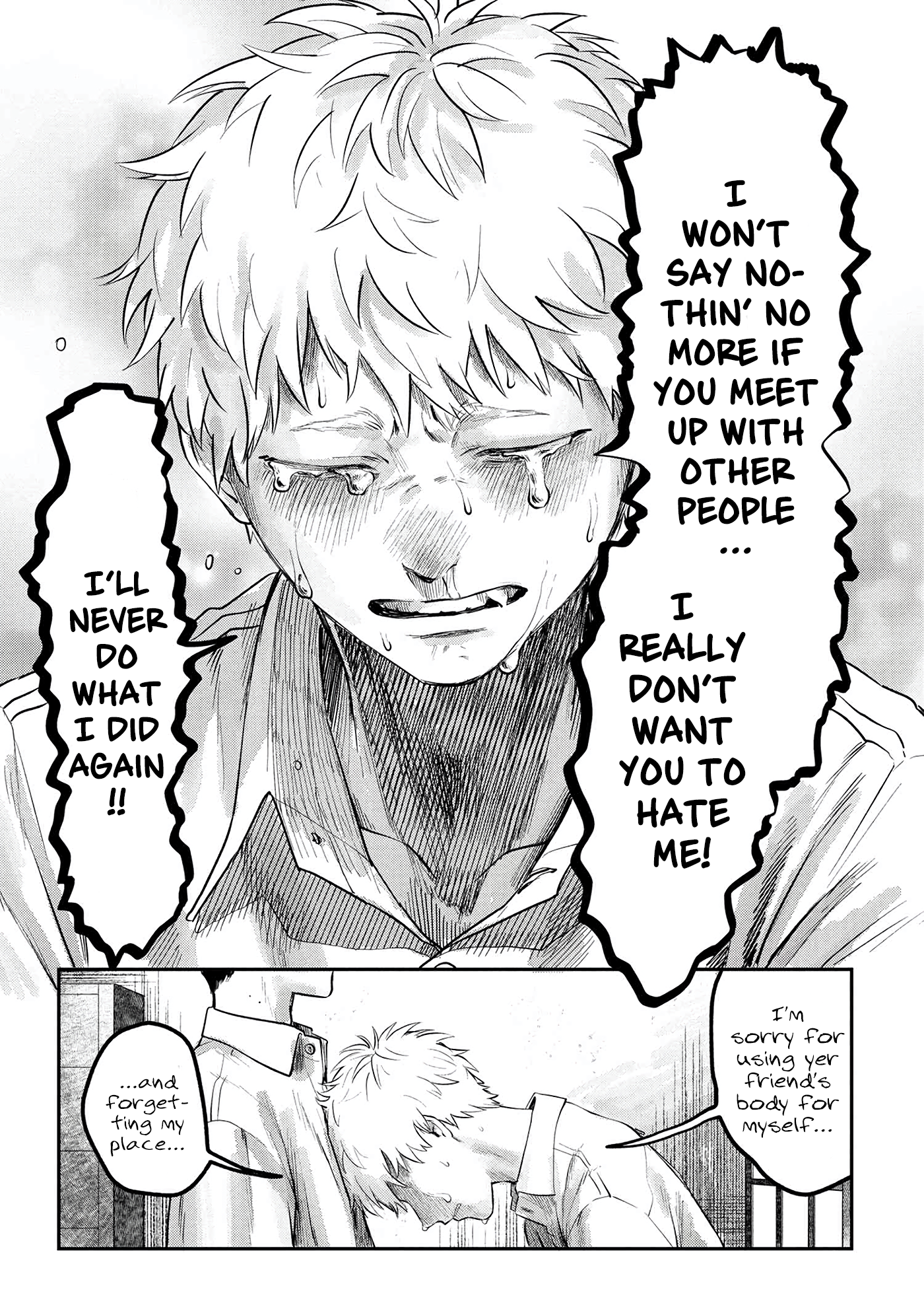 Read The Summer Hikaru Died (en) Manga Online