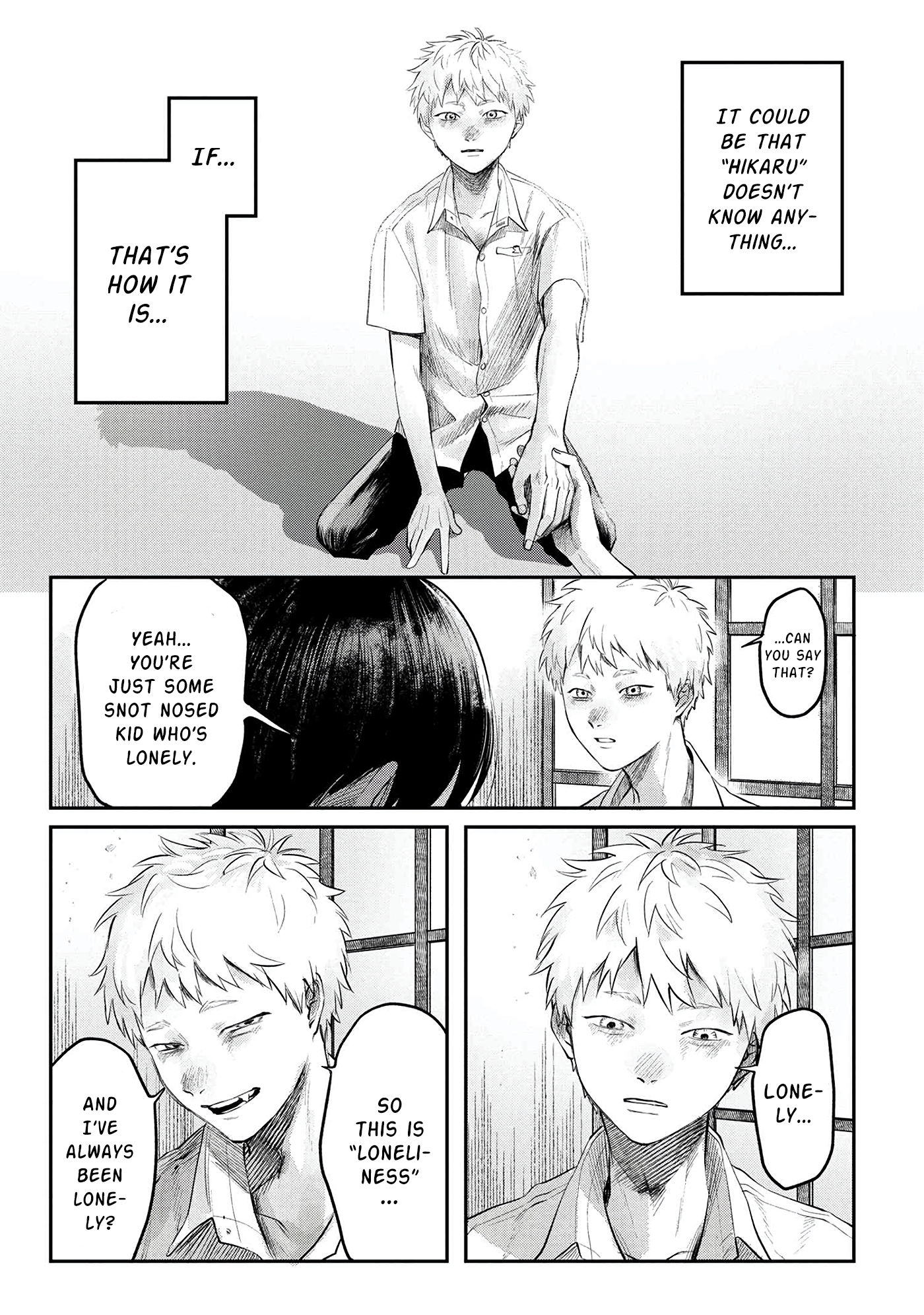 Read The Summer Hikaru Died (en) Manga Online