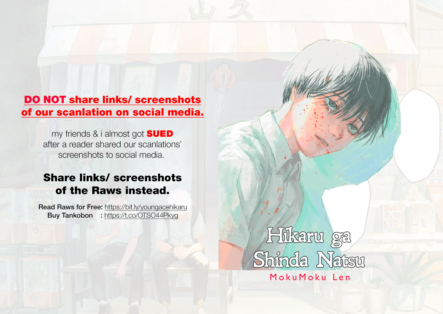 Read The Summer Hikaru Died (en) Manga Online