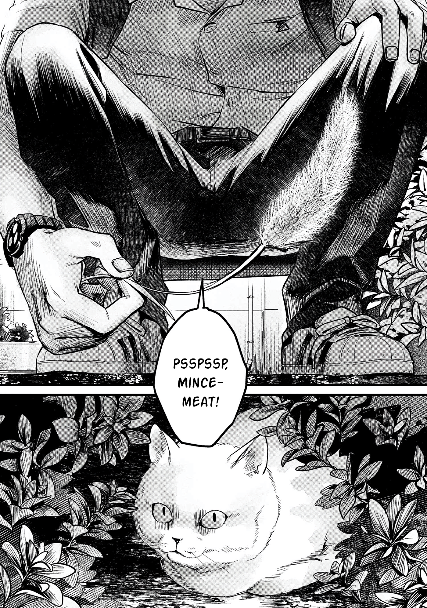 Read The Summer Hikaru Died (en) Manga Online