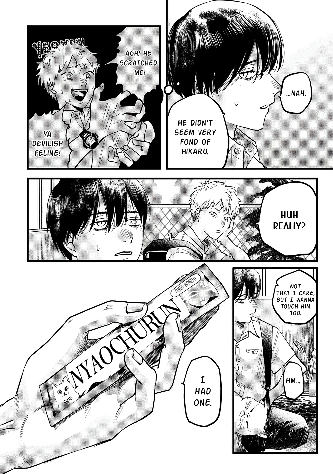 Read The Summer Hikaru Died (en) Manga Online