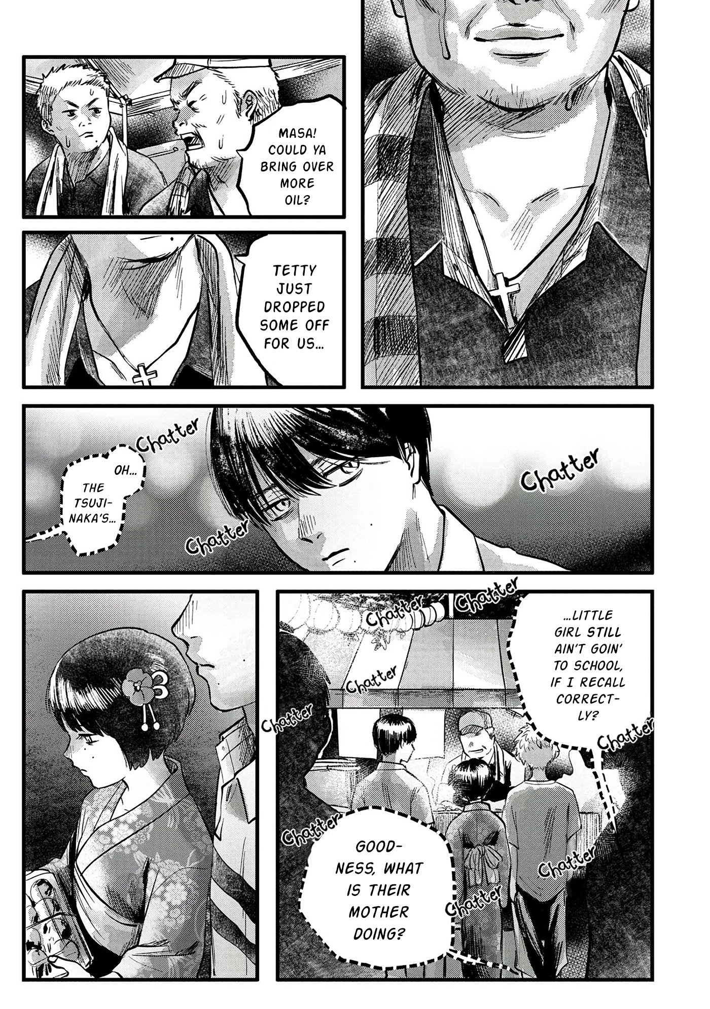 Read The Summer Hikaru Died (en) Manga Online