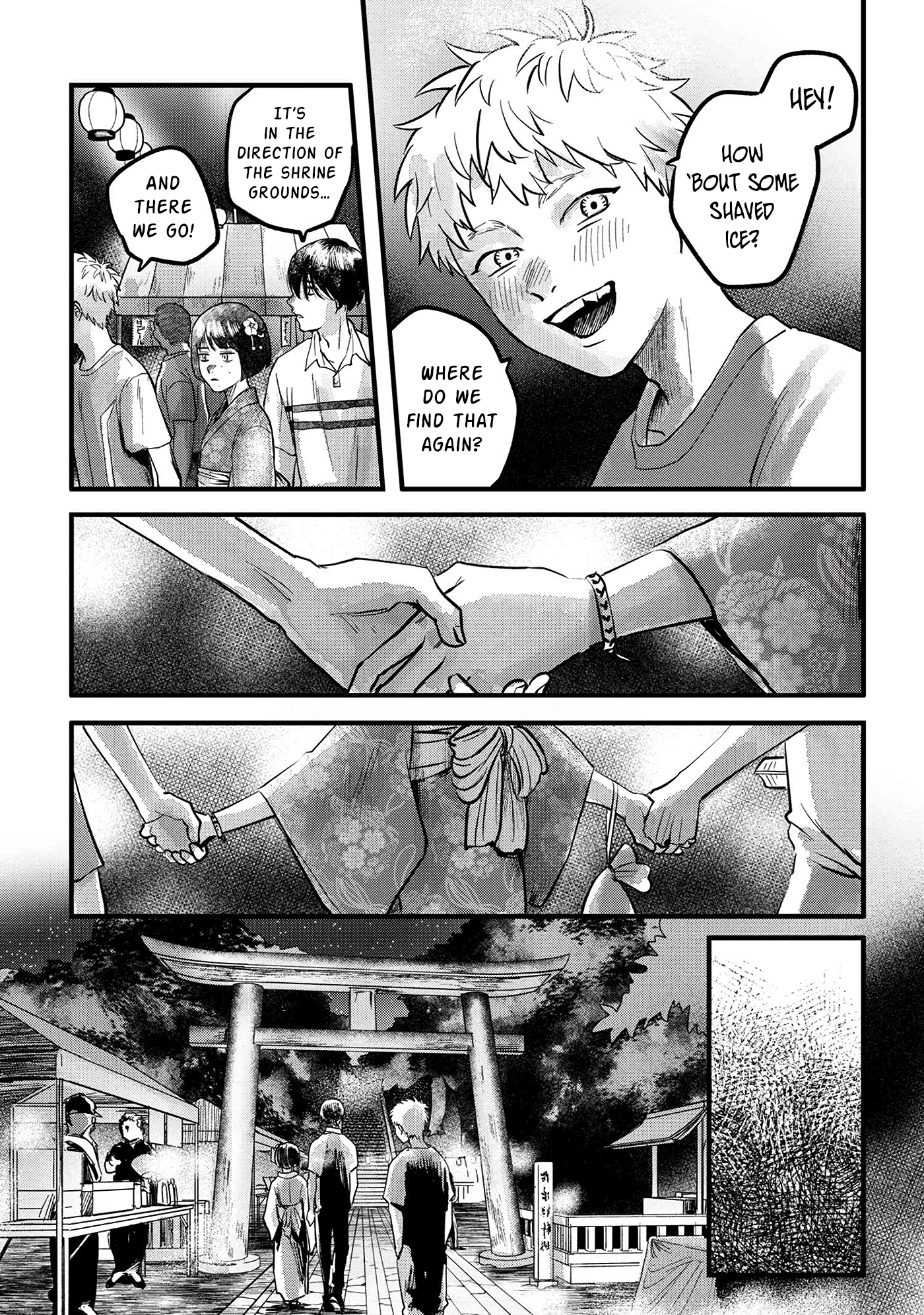Read The Summer Hikaru Died (en) Manga Online