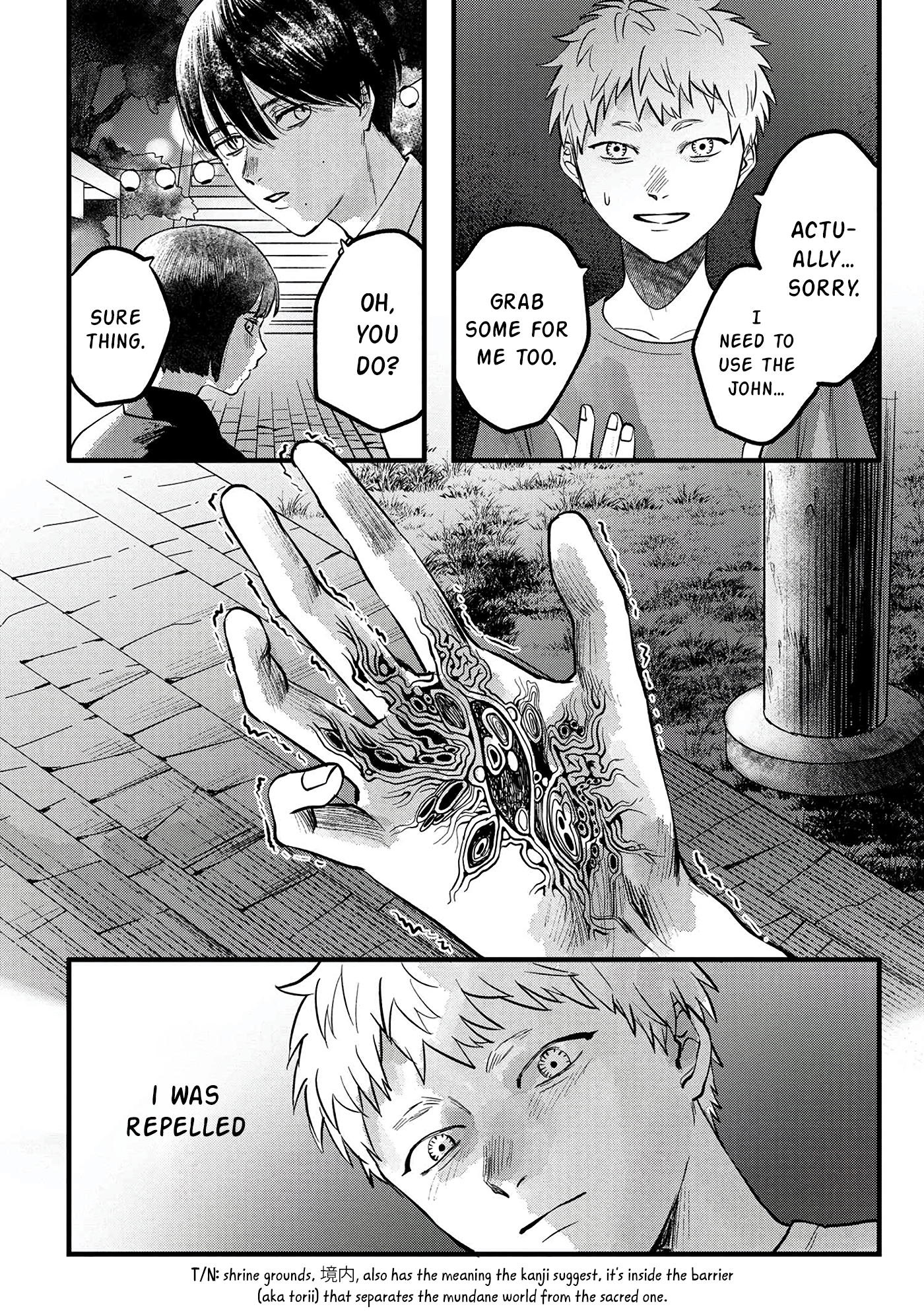 Read The Summer Hikaru Died (en) Manga Online