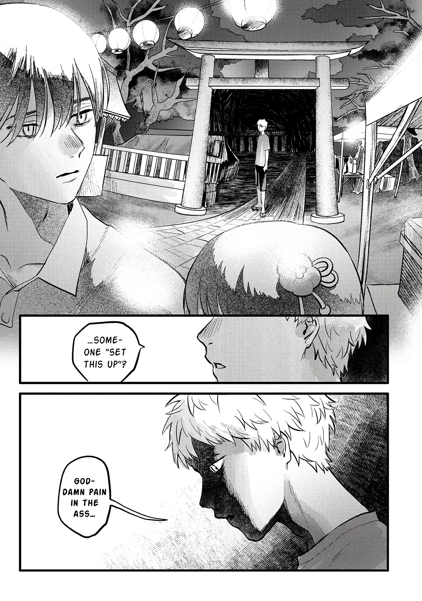 Read The Summer Hikaru Died (en) Manga Online