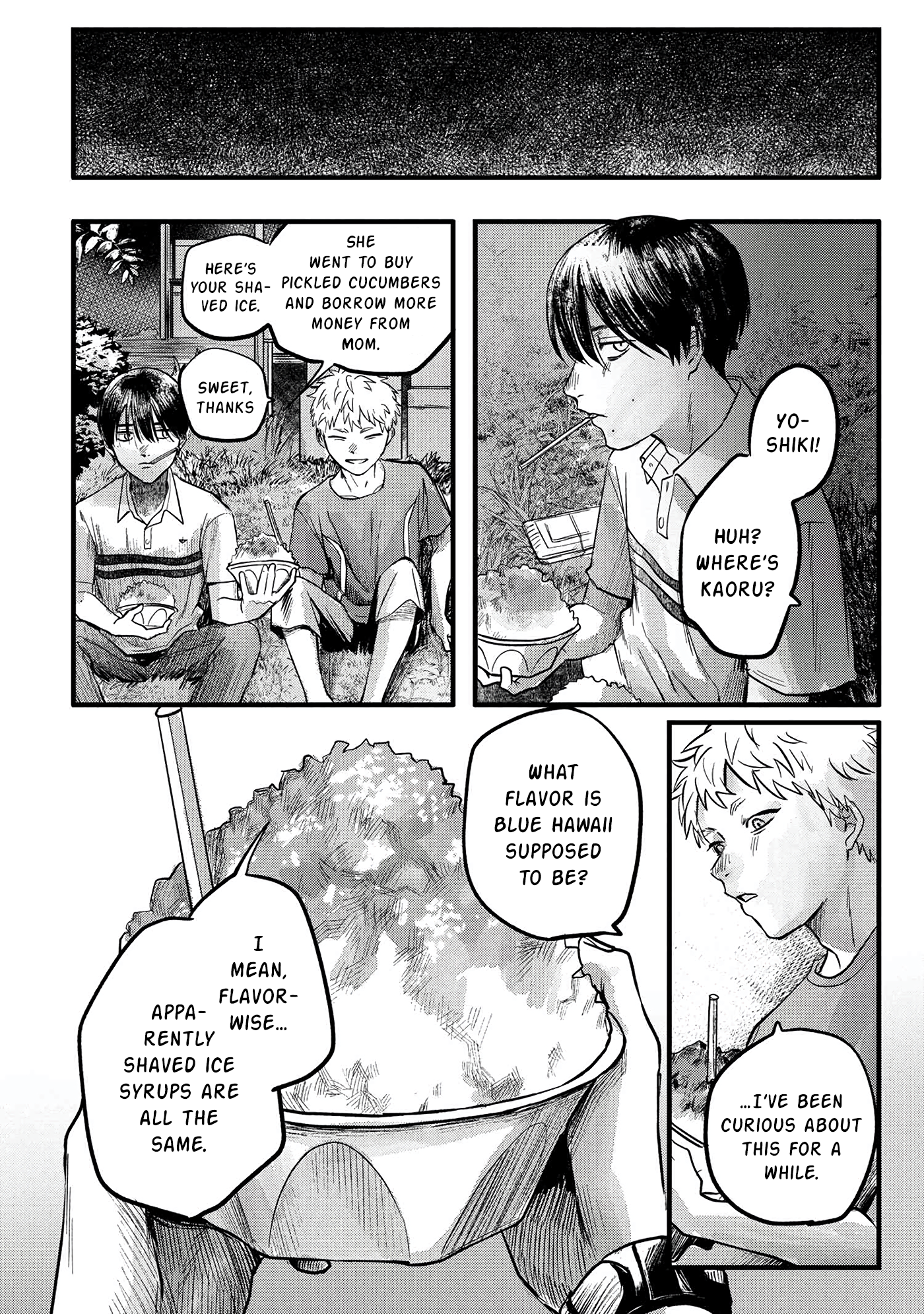 Read The Summer Hikaru Died (en) Manga Online