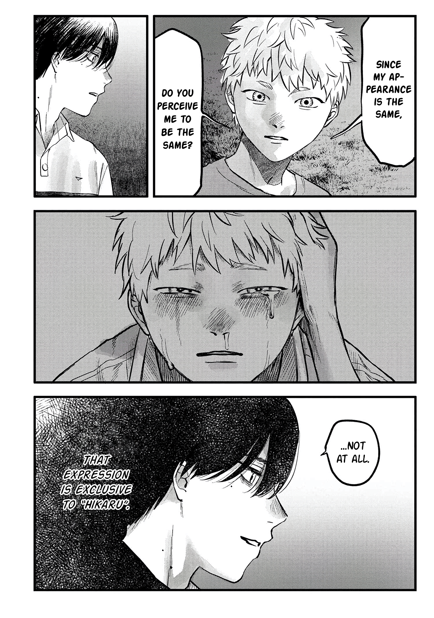 Read The Summer Hikaru Died (en) Manga Online