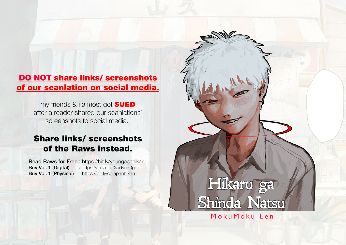 Read The Summer Hikaru Died (en) Manga Online