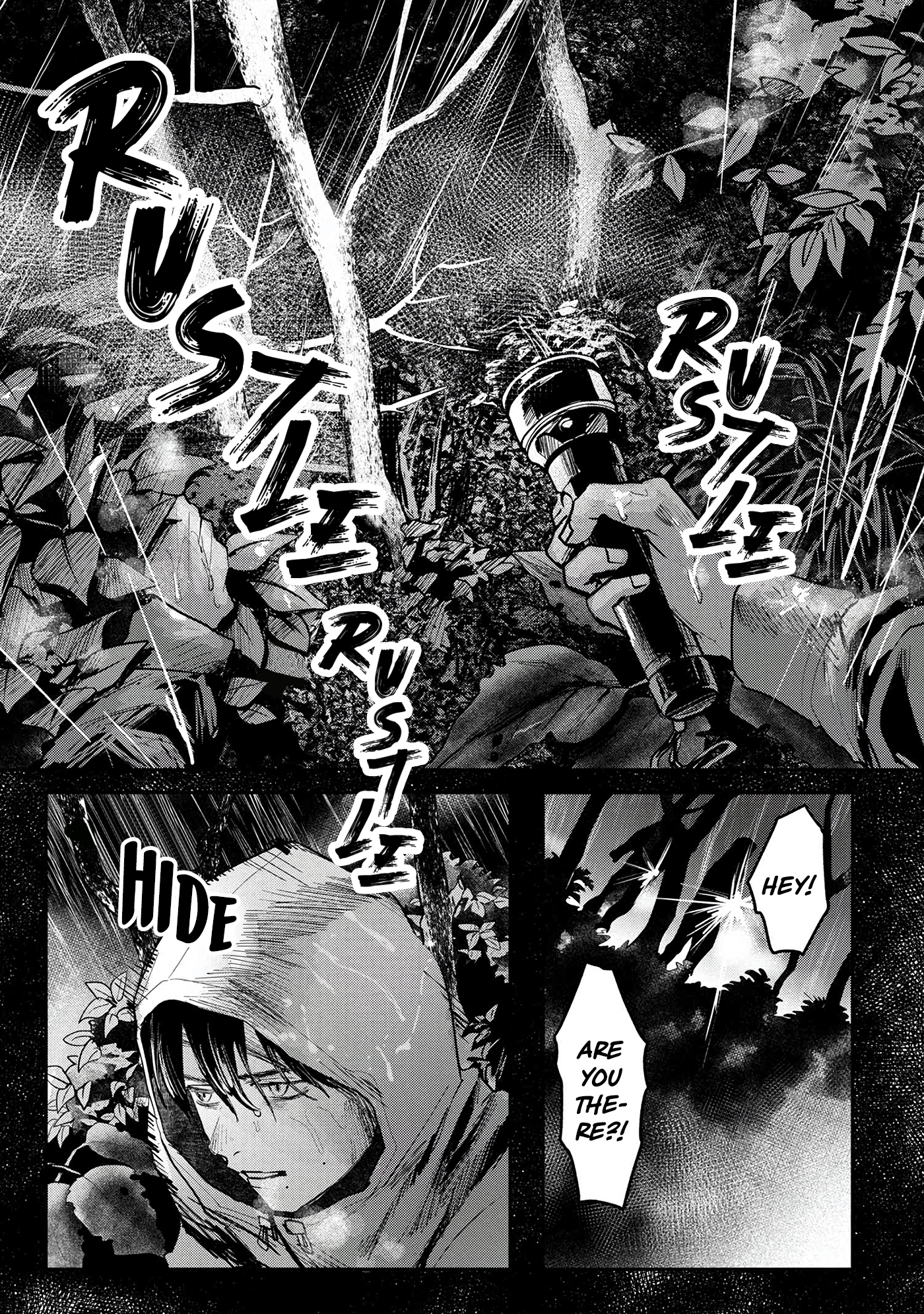 Read The Summer Hikaru Died (en) Manga Online