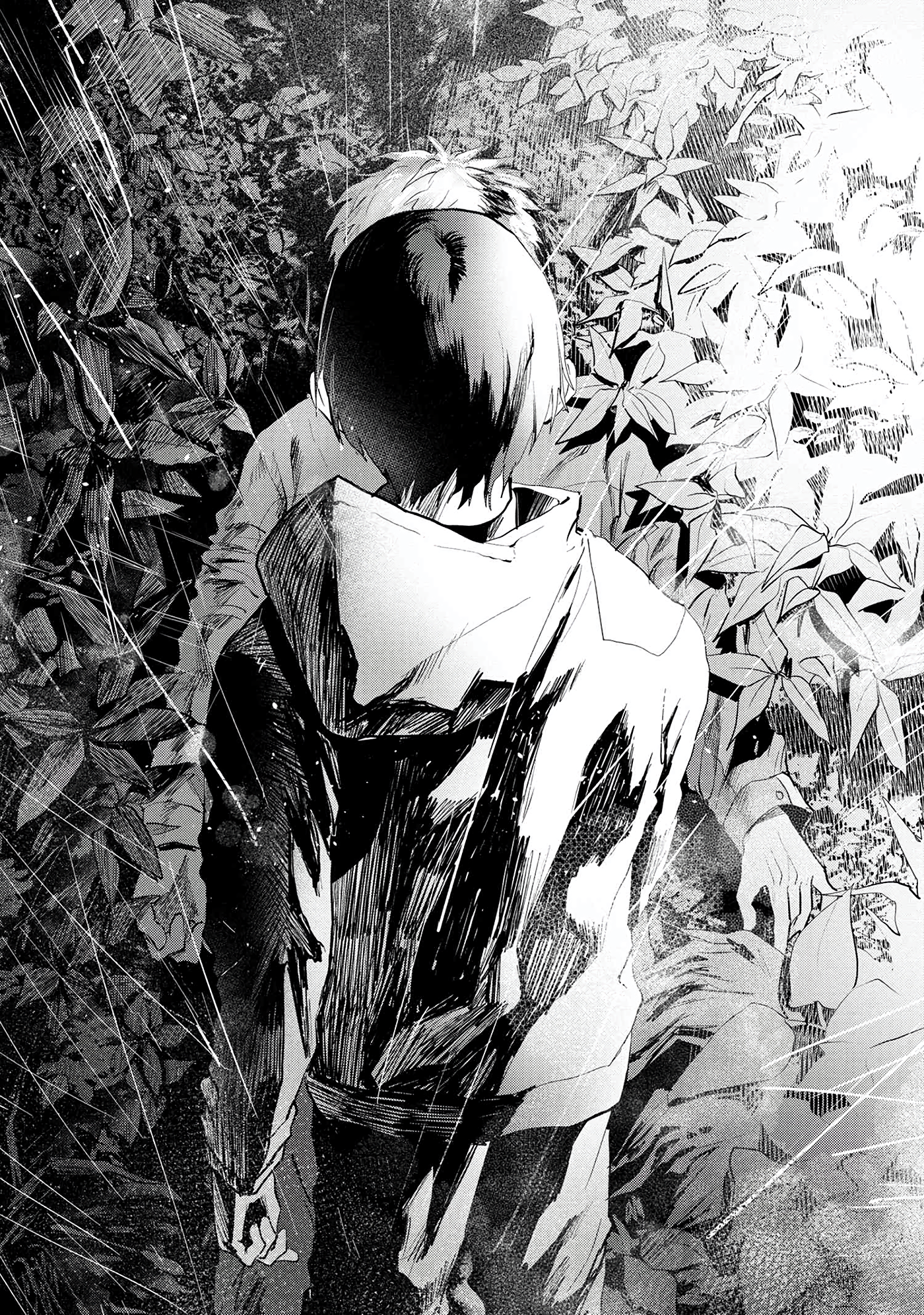 Read The Summer Hikaru Died (en) Manga Online