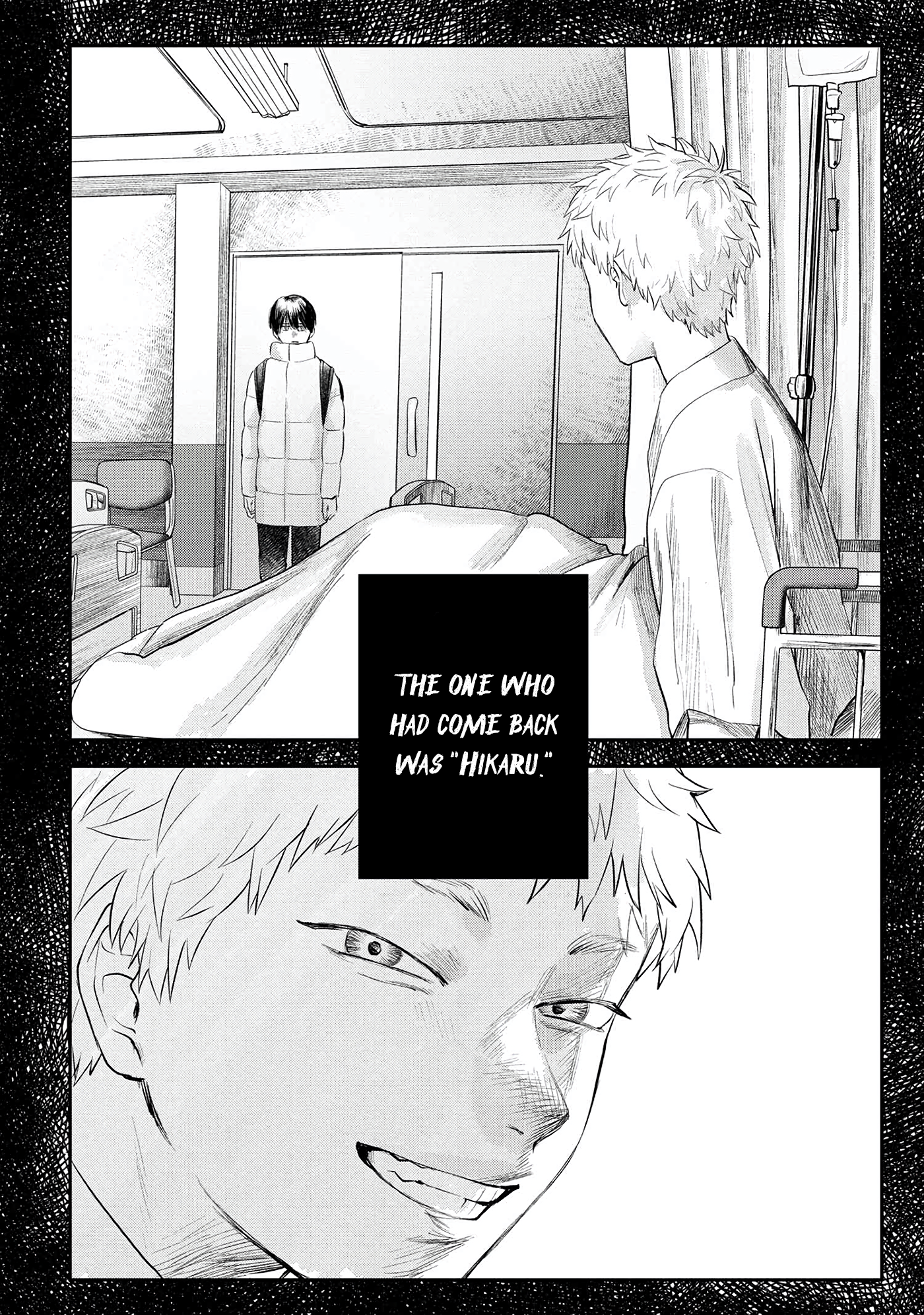Read The Summer Hikaru Died (en) Manga Online