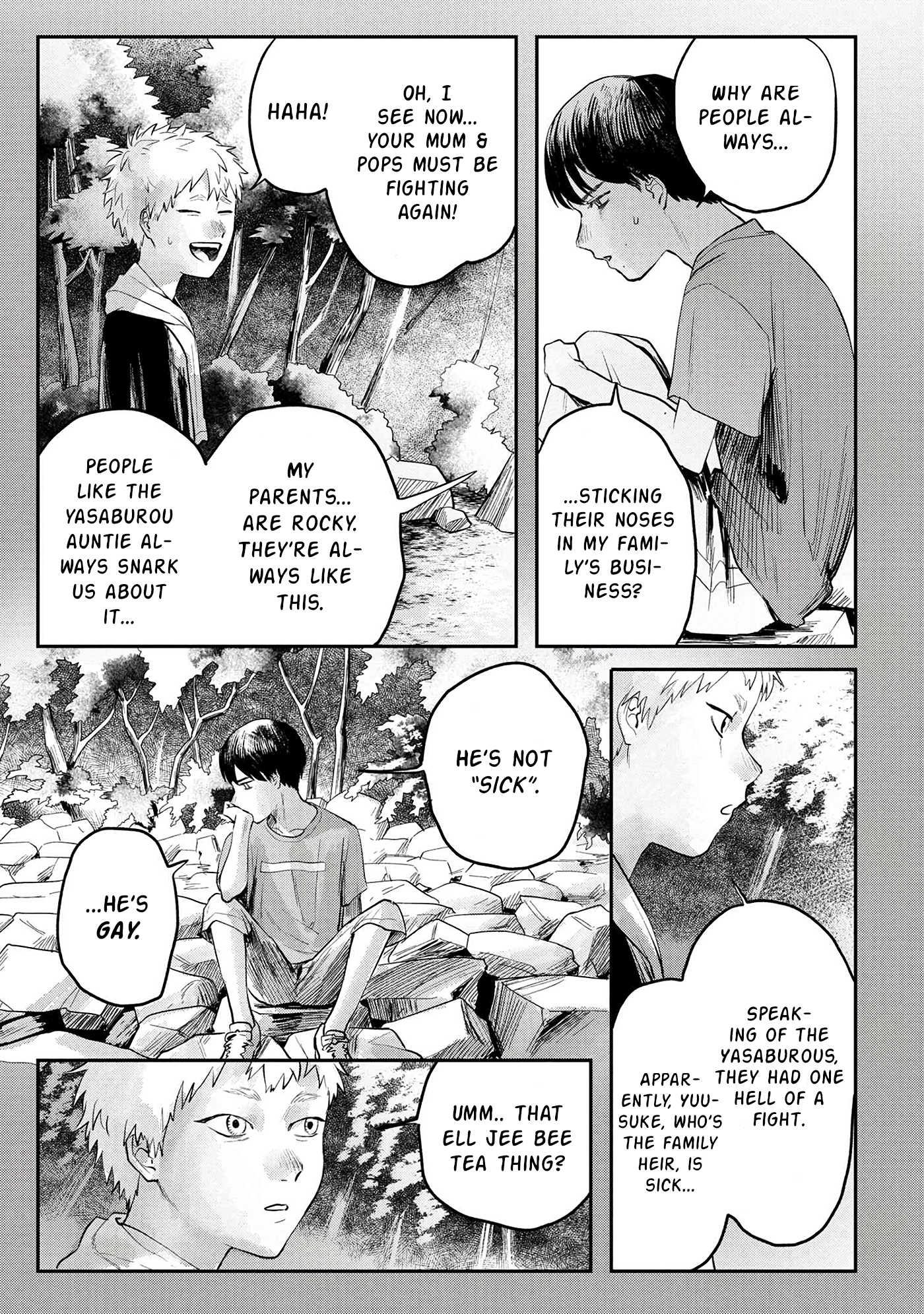 Read The Summer Hikaru Died (en) Manga Online