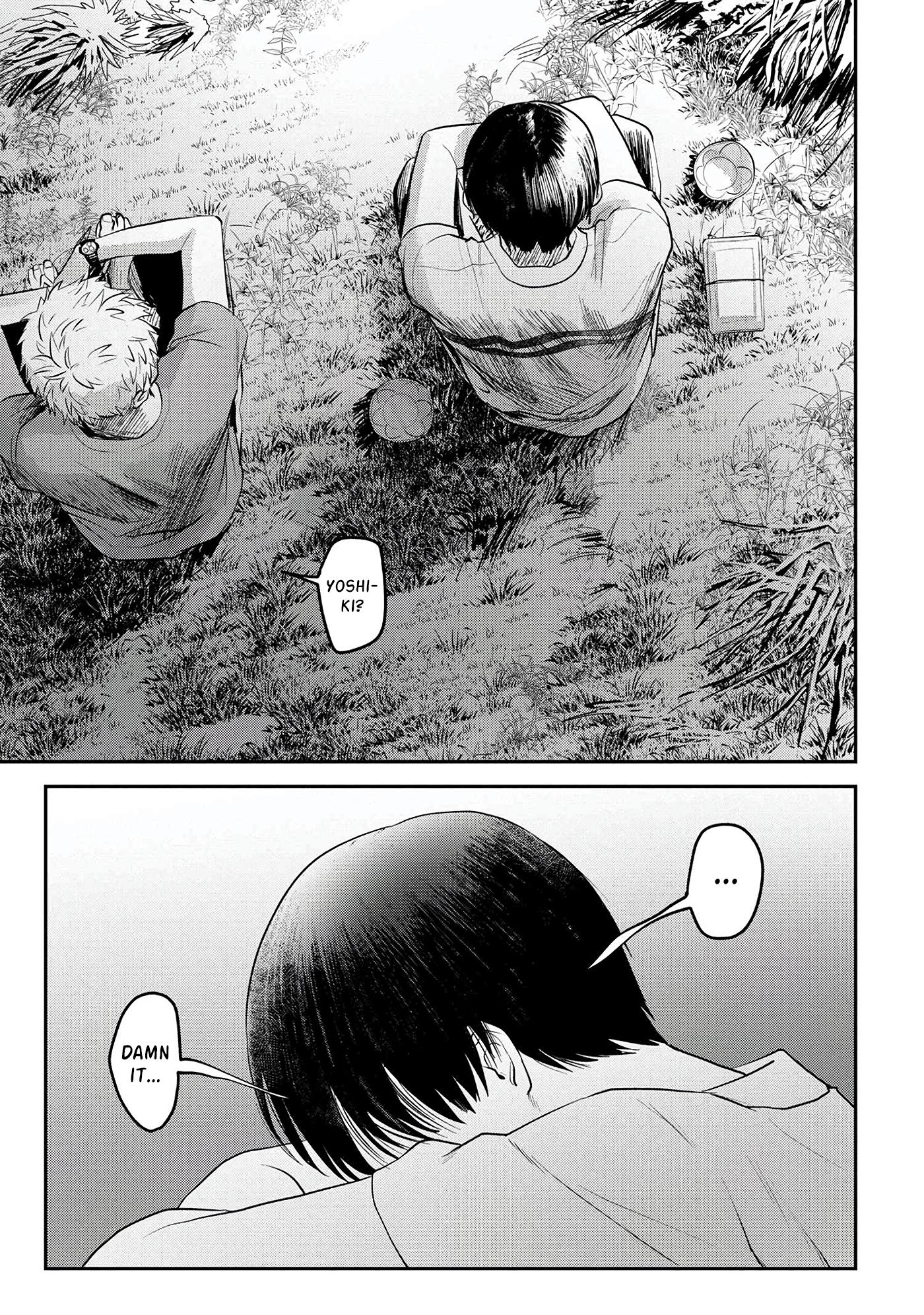 Read The Summer Hikaru Died (en) Manga Online