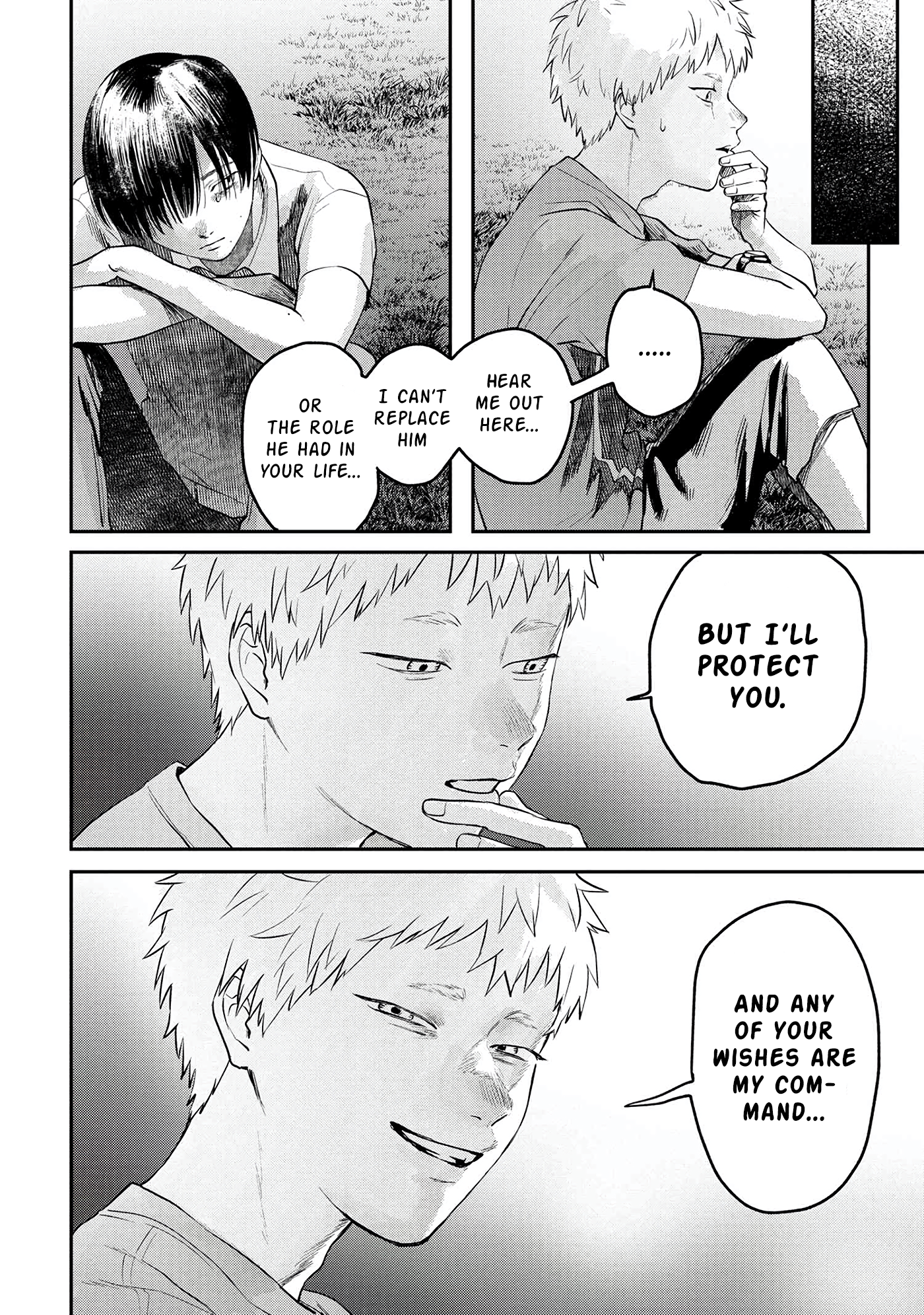 Read The Summer Hikaru Died (en) Manga Online