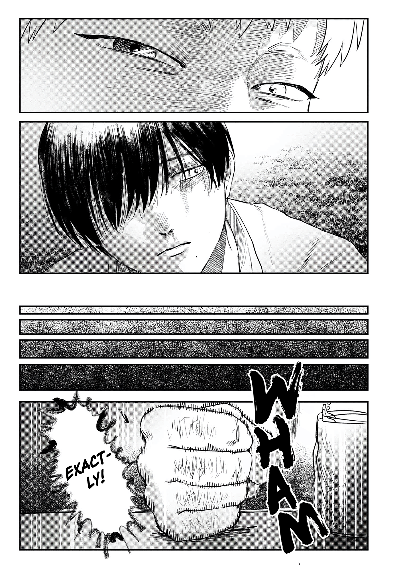 Read The Summer Hikaru Died (en) Manga Online