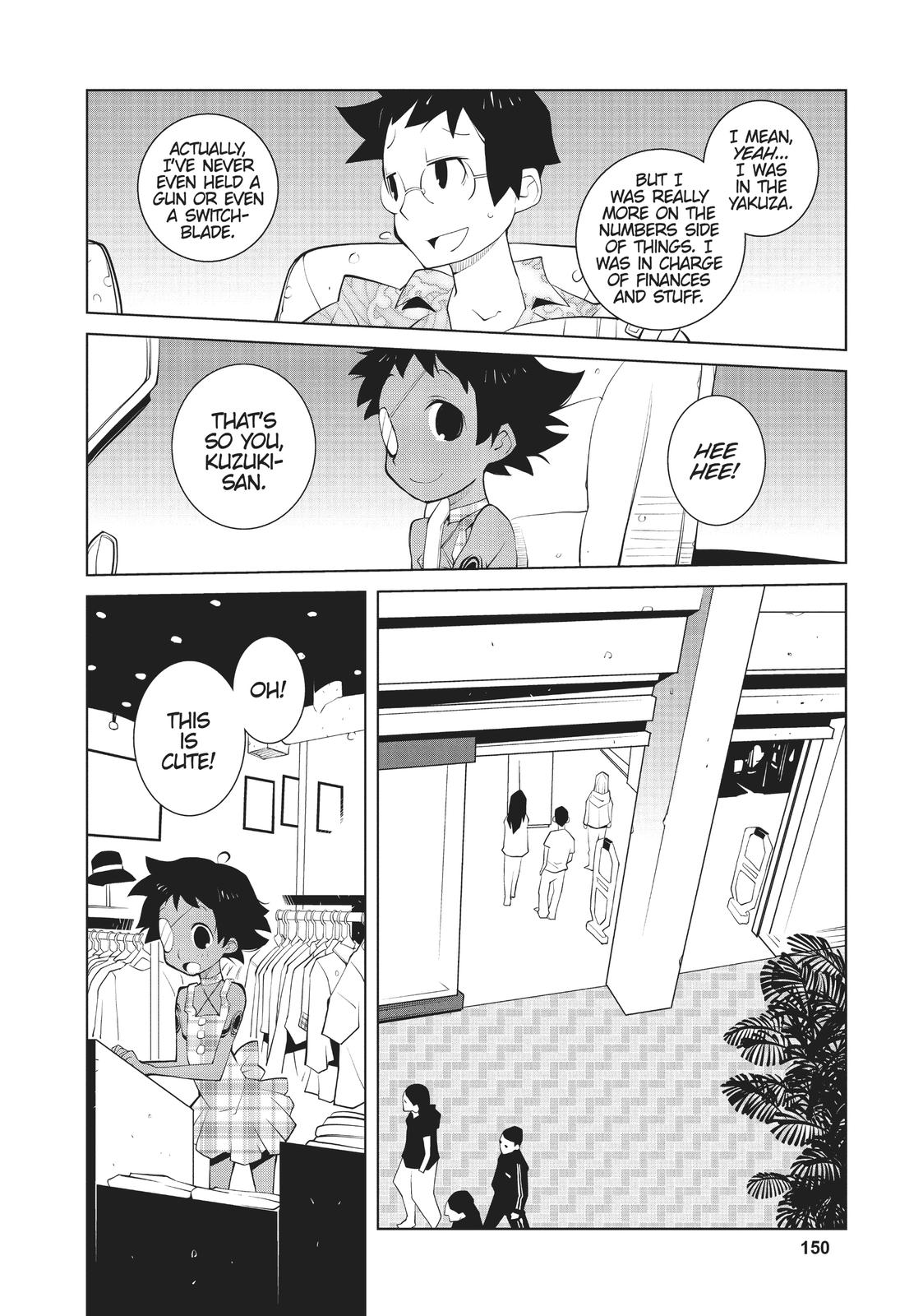 Read The Voynich Hotel (en) Manga Online