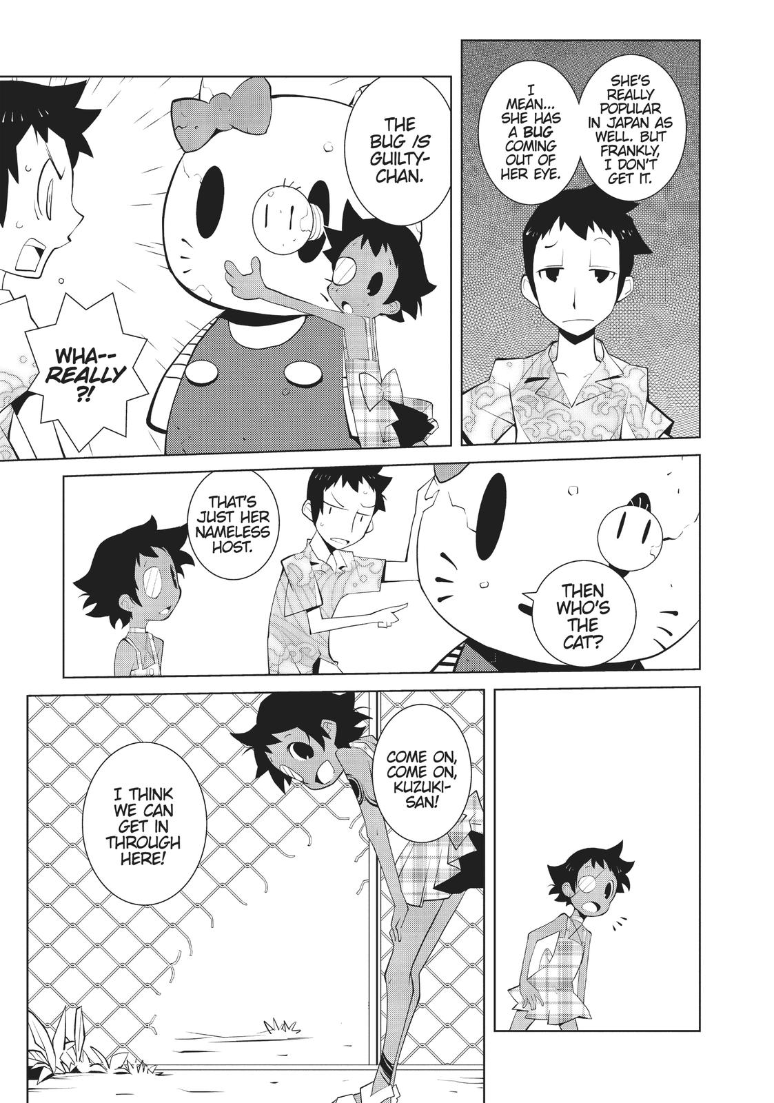 Read The Voynich Hotel (en) Manga Online