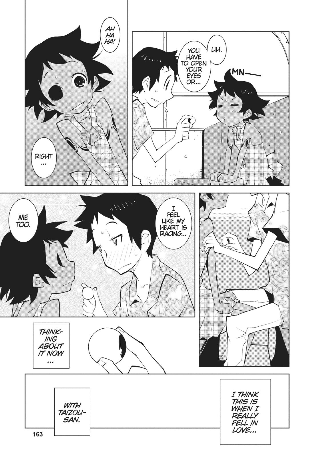 Read The Voynich Hotel (en) Manga Online