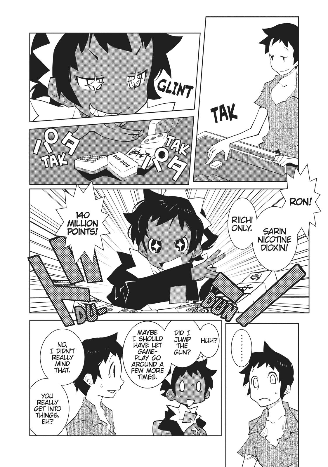 Read The Voynich Hotel (en) Manga Online