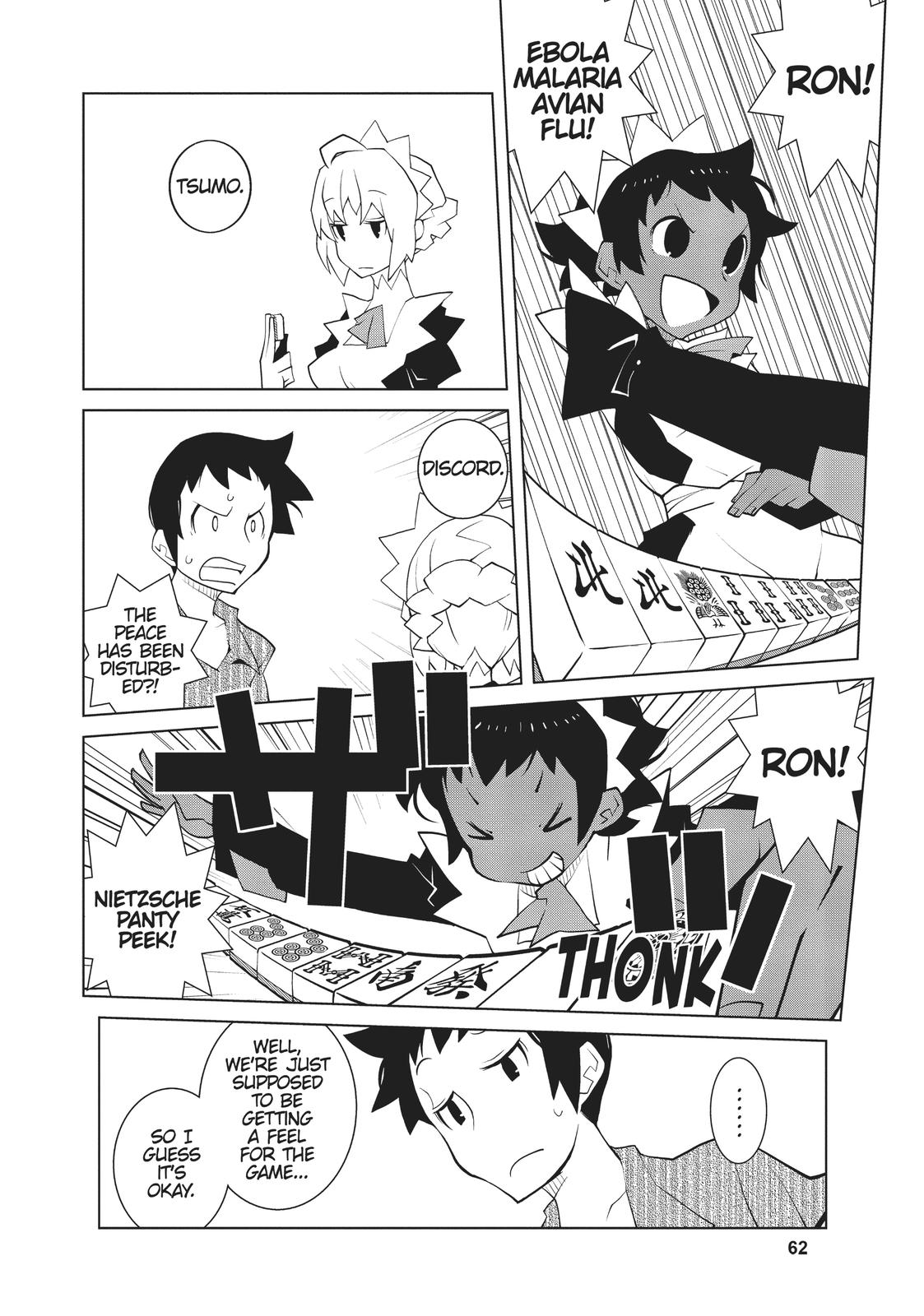 Read The Voynich Hotel (en) Manga Online