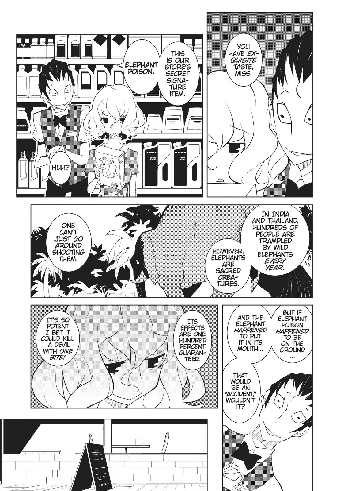 Read The Voynich Hotel (en) Manga Online