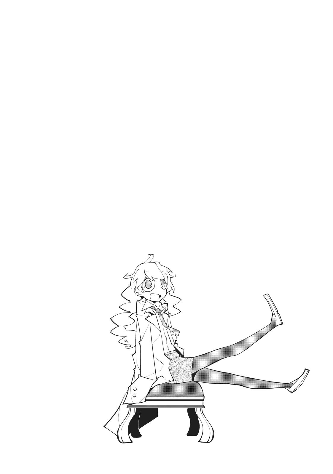 Read The Voynich Hotel (en) Manga Online