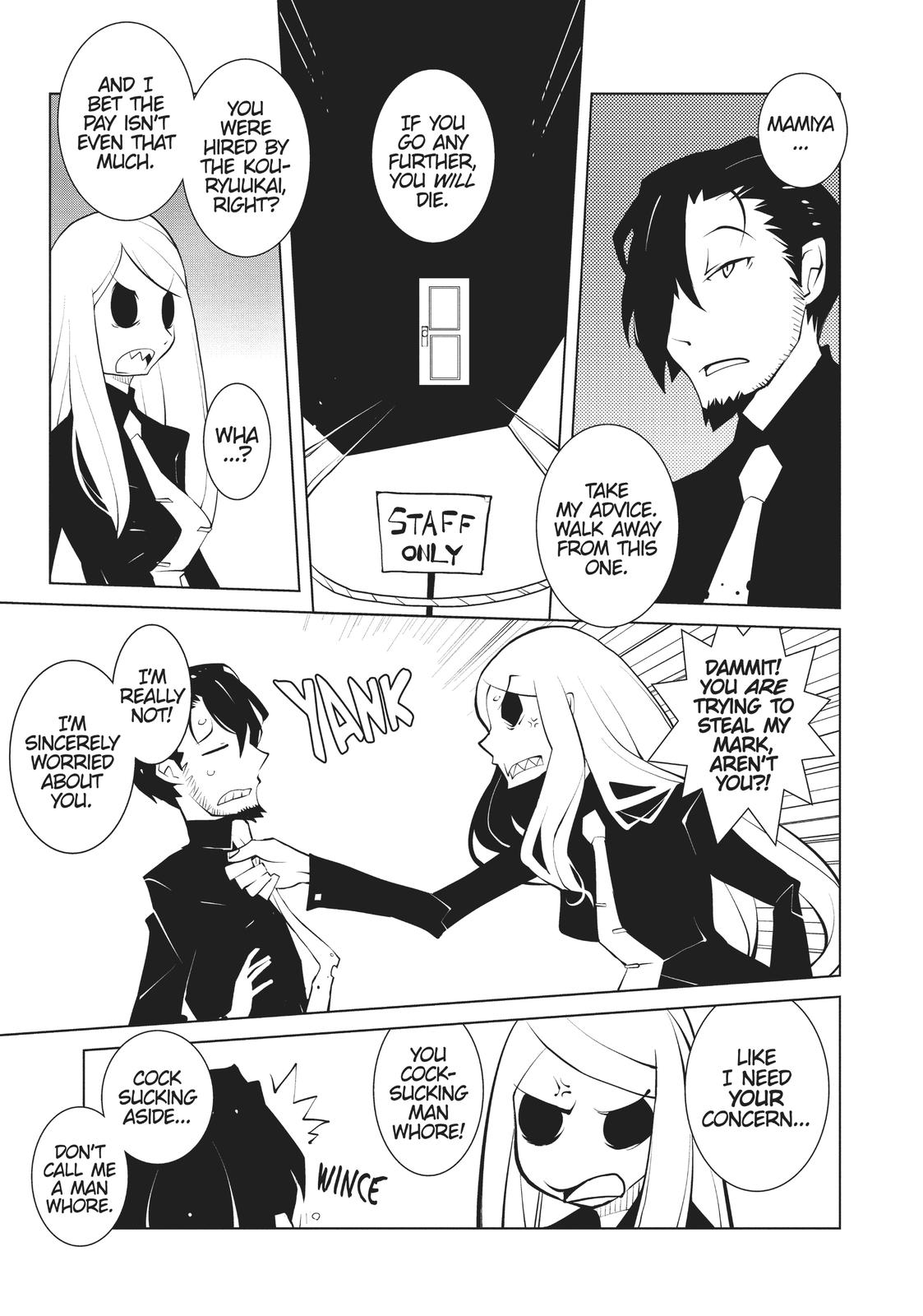 Read The Voynich Hotel (en) Manga Online